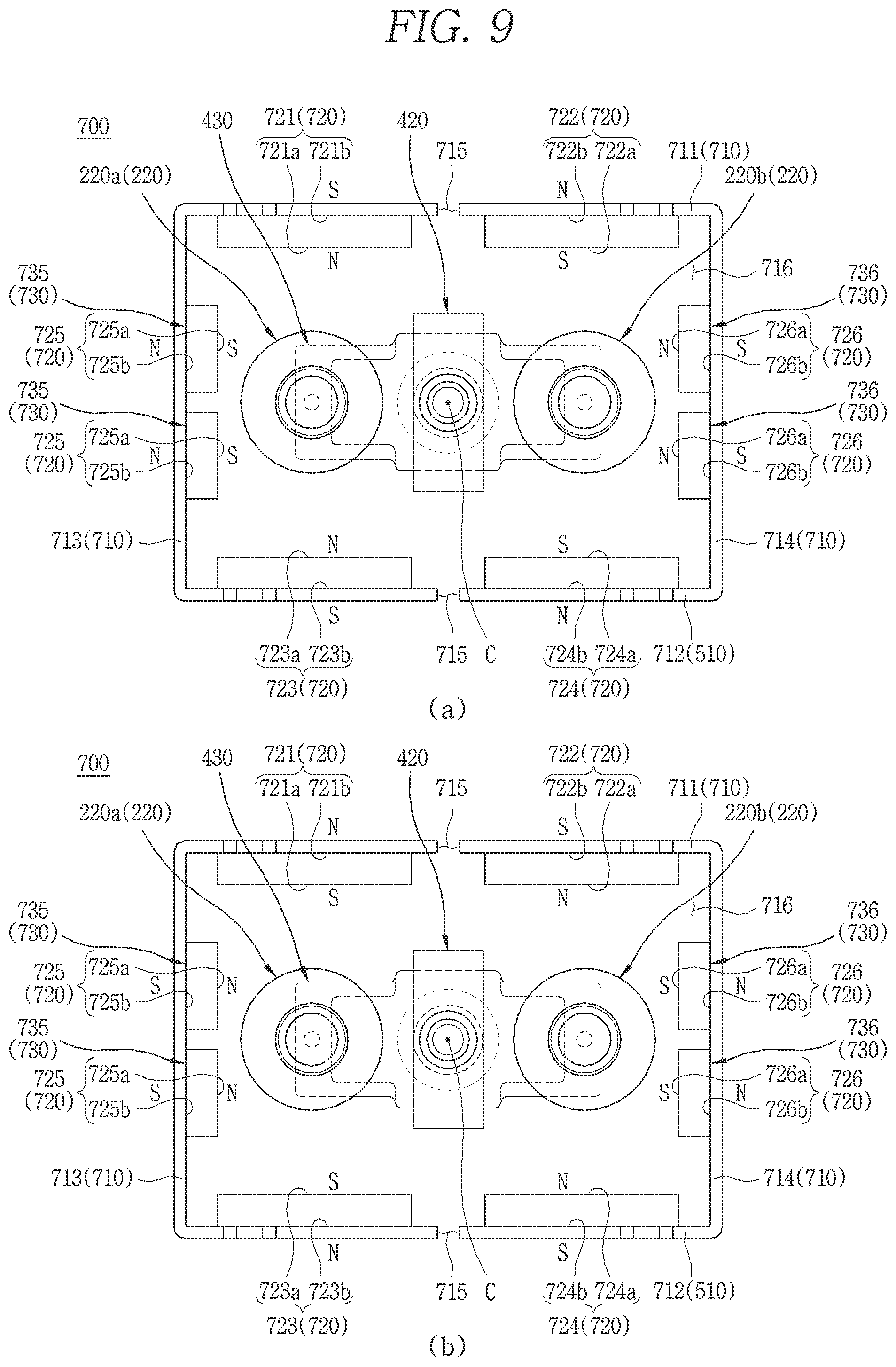 Patent US11776782 Figure 9 – Arc path forming unit and direct current relay comprising same