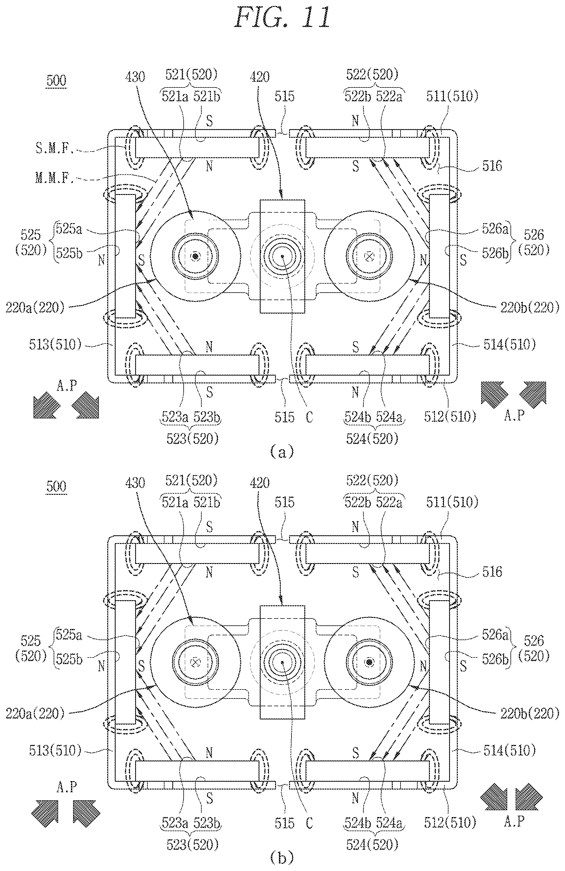 Patent US11776782 Figure 12 – Arc path forming unit and direct current relay comprising same