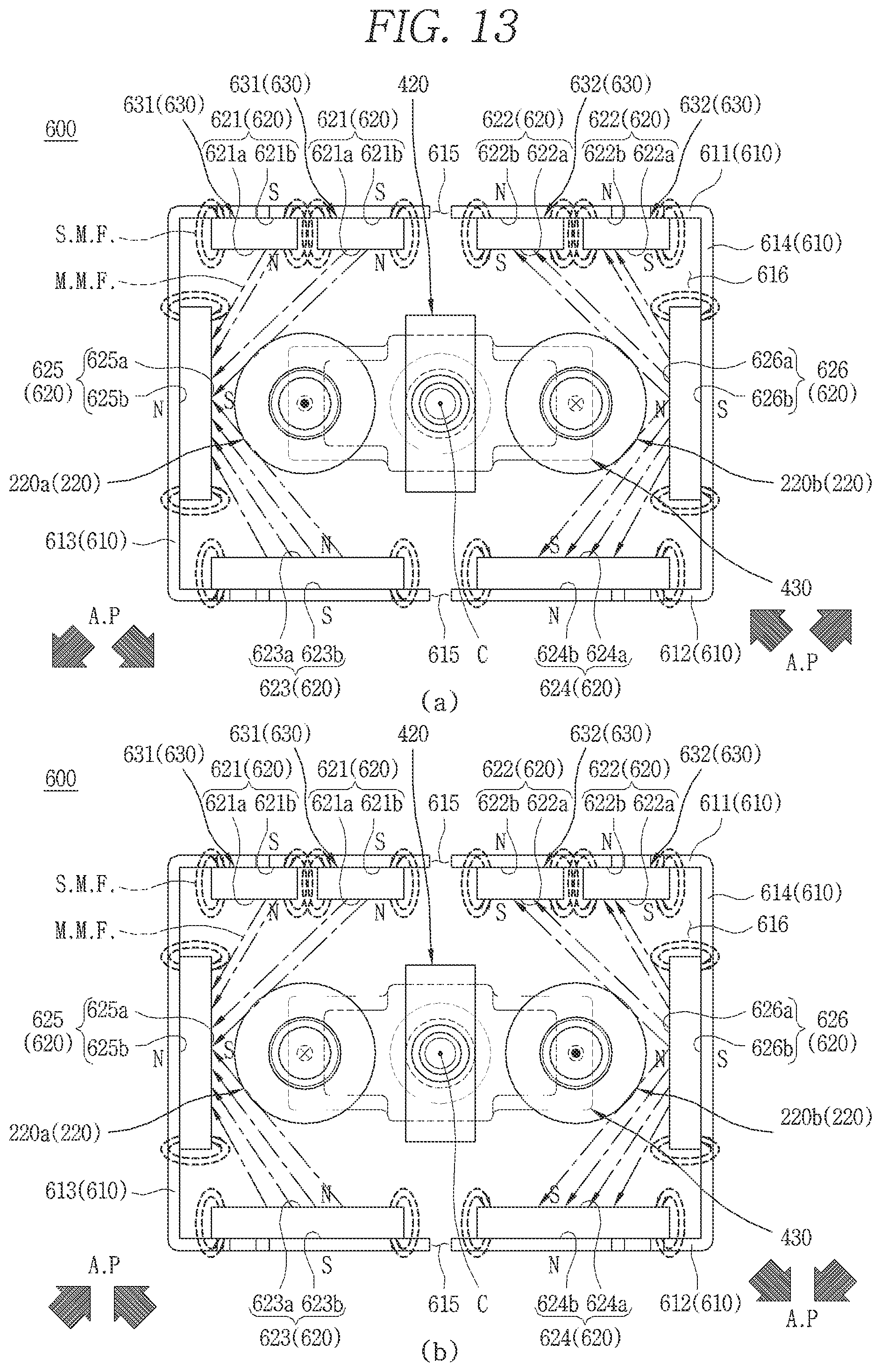 Patent US11776782 Figure 14 – Arc path forming unit and direct current relay comprising same