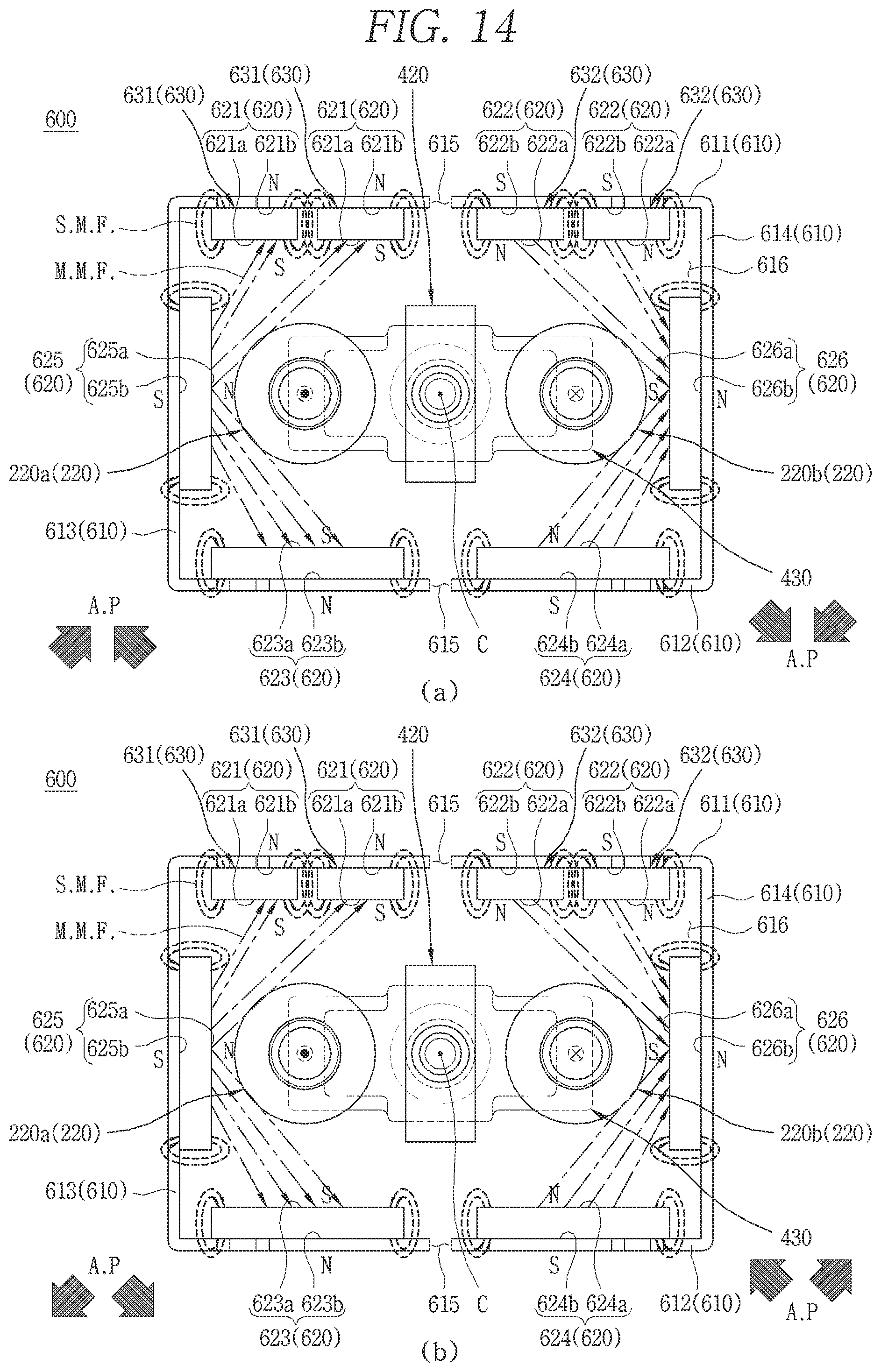 Patent US11776782 Figure 15 – Arc path forming unit and direct current relay comprising same