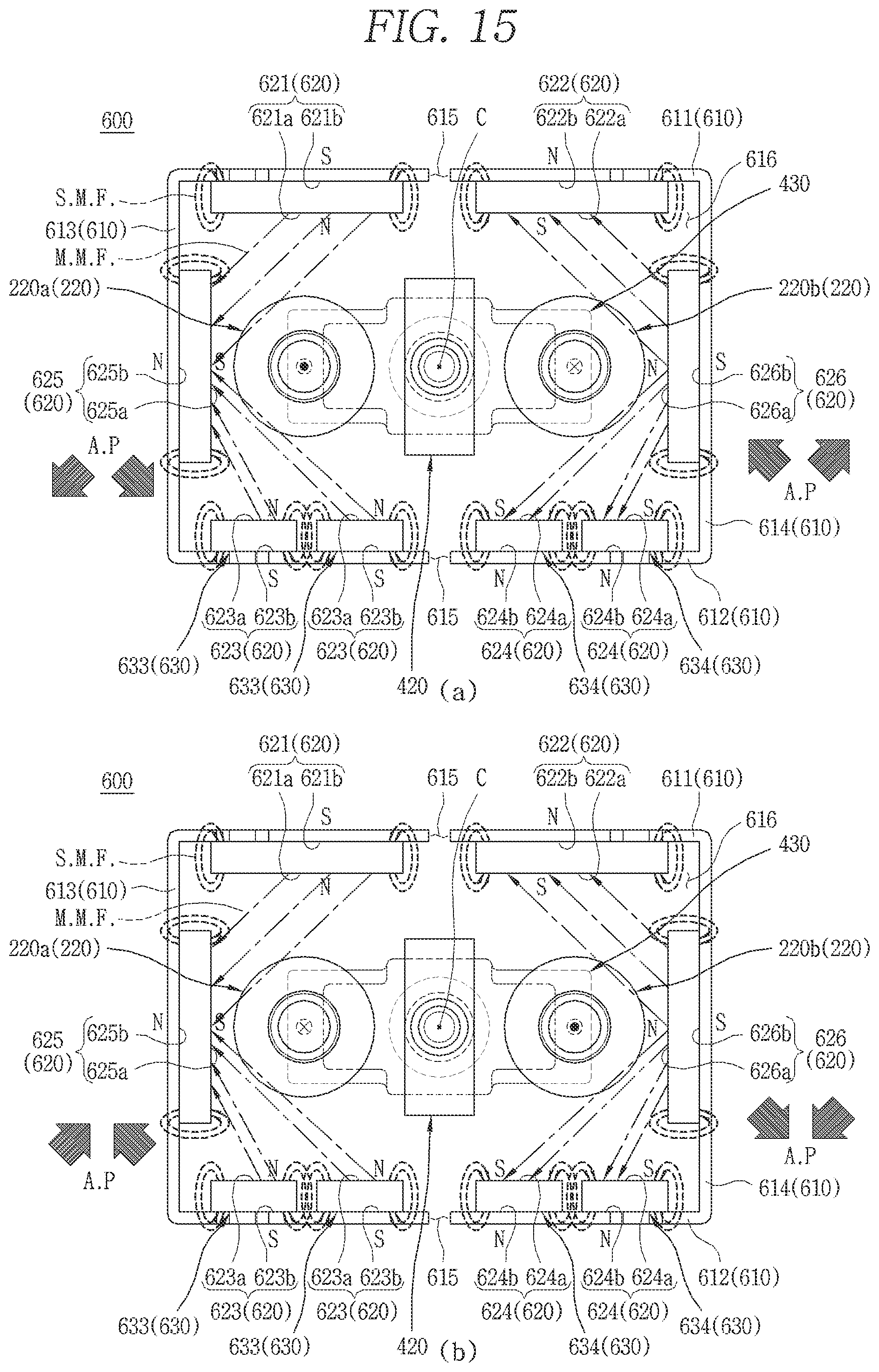 Patent US11776782 Figure 16 – Arc path forming unit and direct current relay comprising same
