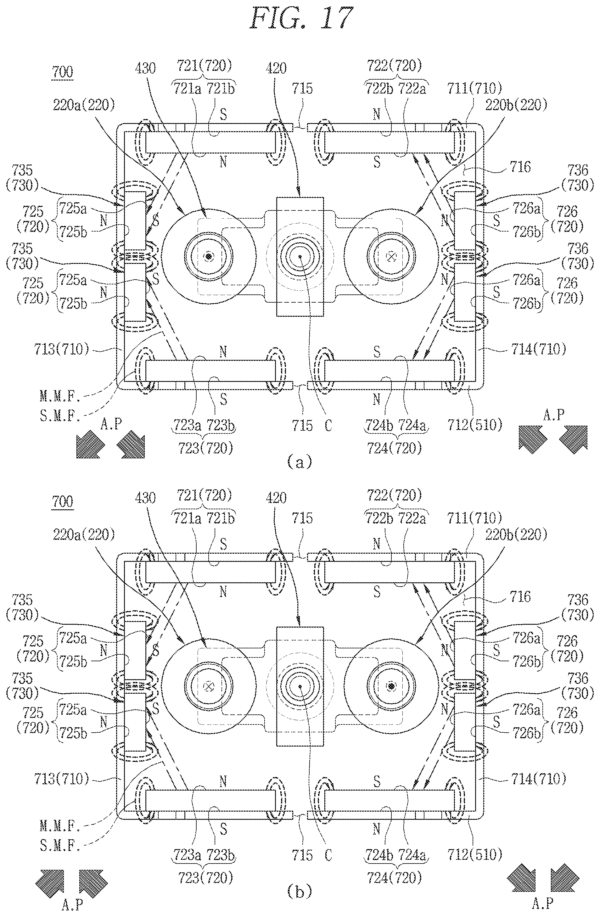 Patent US11776782 Figure 18 – Arc path forming unit and direct current relay comprising same