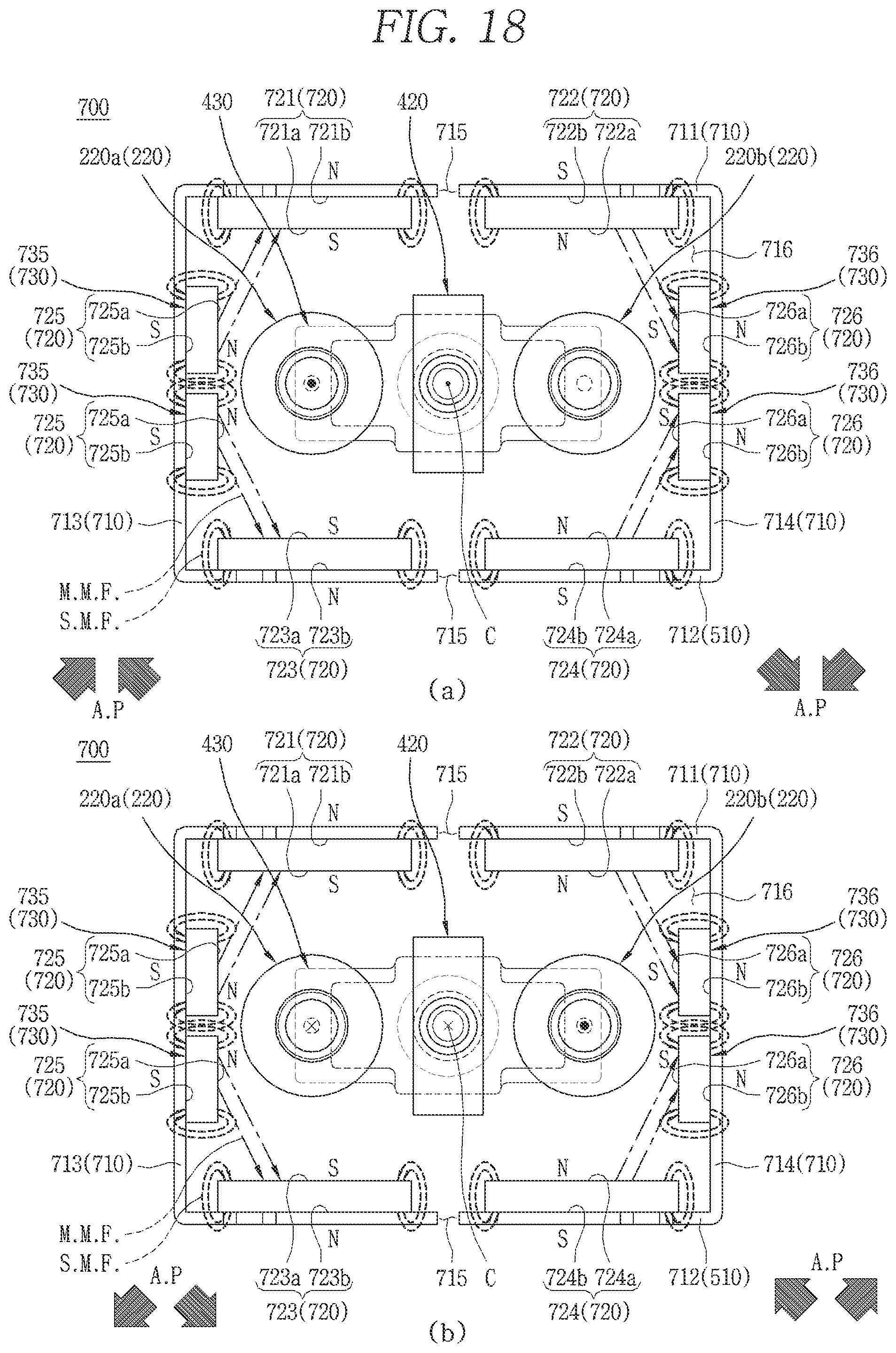 Patent US11776782 Figure 19 – Arc path forming unit and direct current relay comprising same