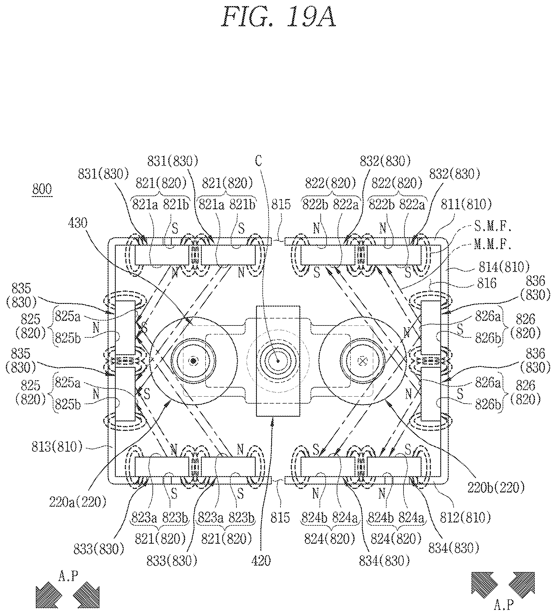 Patent US11776782 Figure 20 – Arc path forming unit and direct current relay comprising same