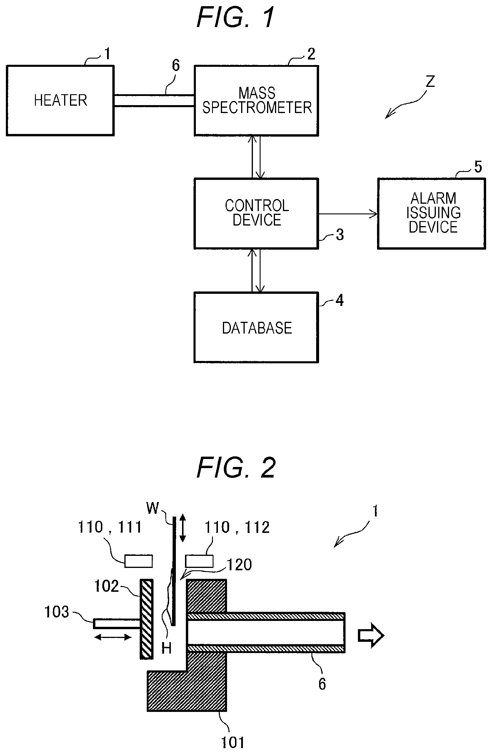 Patent US11776800 Figure 1 – Substance analyzer and substance analysis method