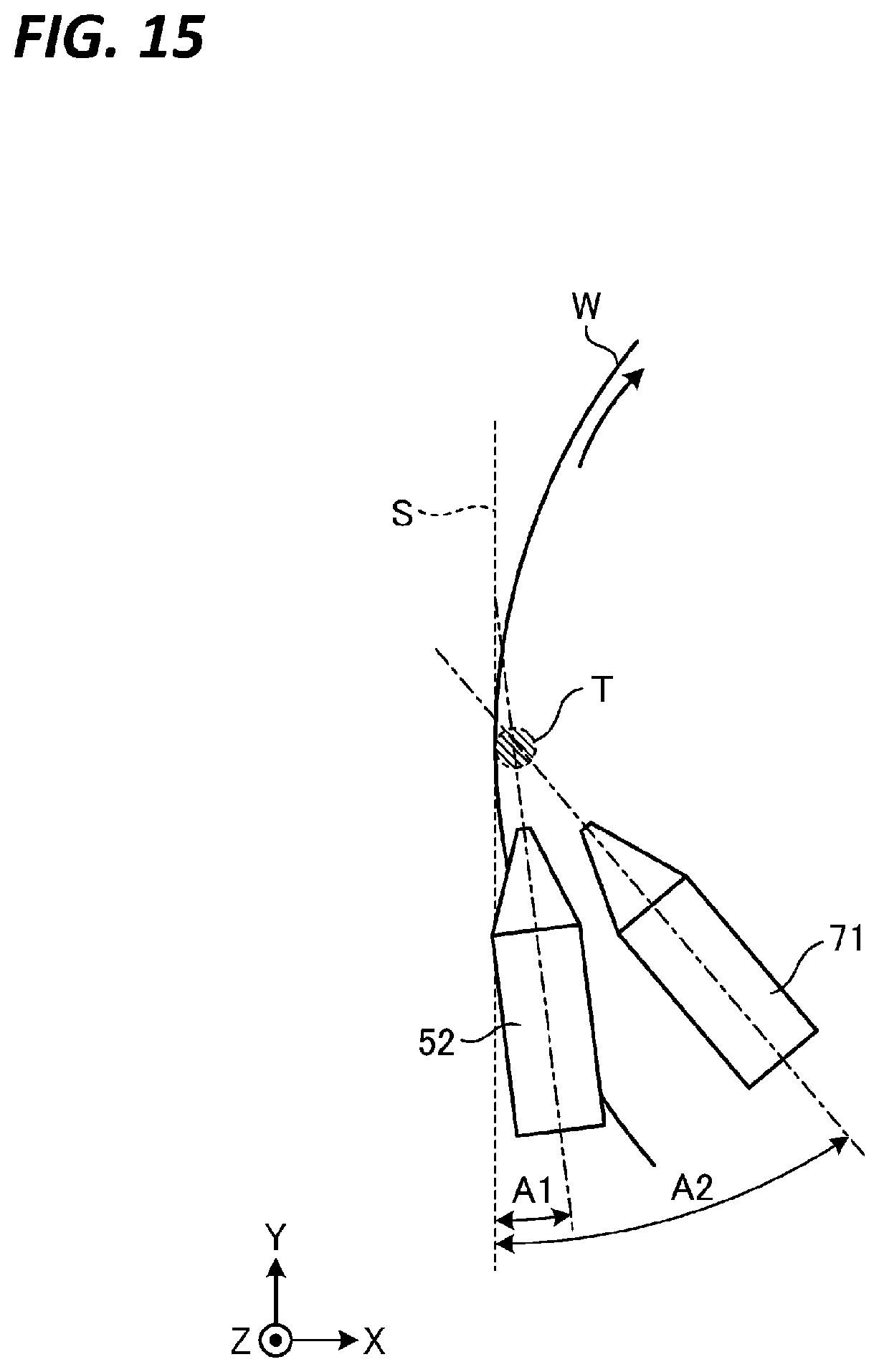 Patent US11776824 Figure 14 – Processing liquid ejection nozzle, nozzle arm, substrate processing apparatus, and substrate processing method