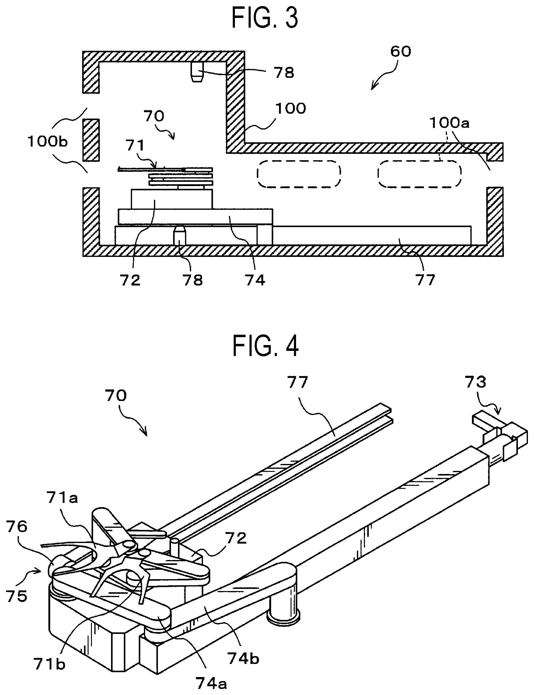 Patent US11776831 Figure 3 – Substrate transport system and substrate transport method