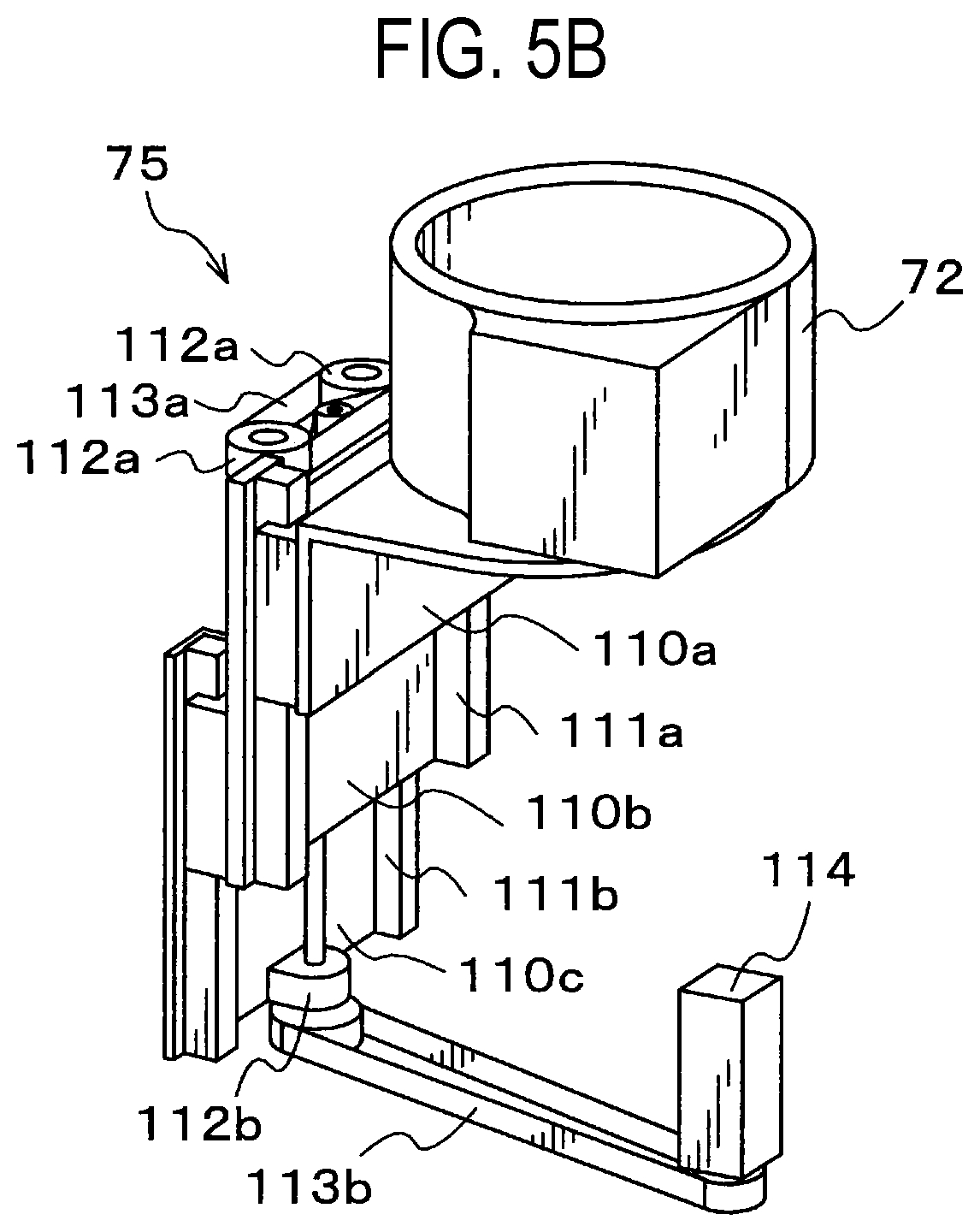 Patent US11776831 Figure 5 – Substrate transport system and substrate transport method