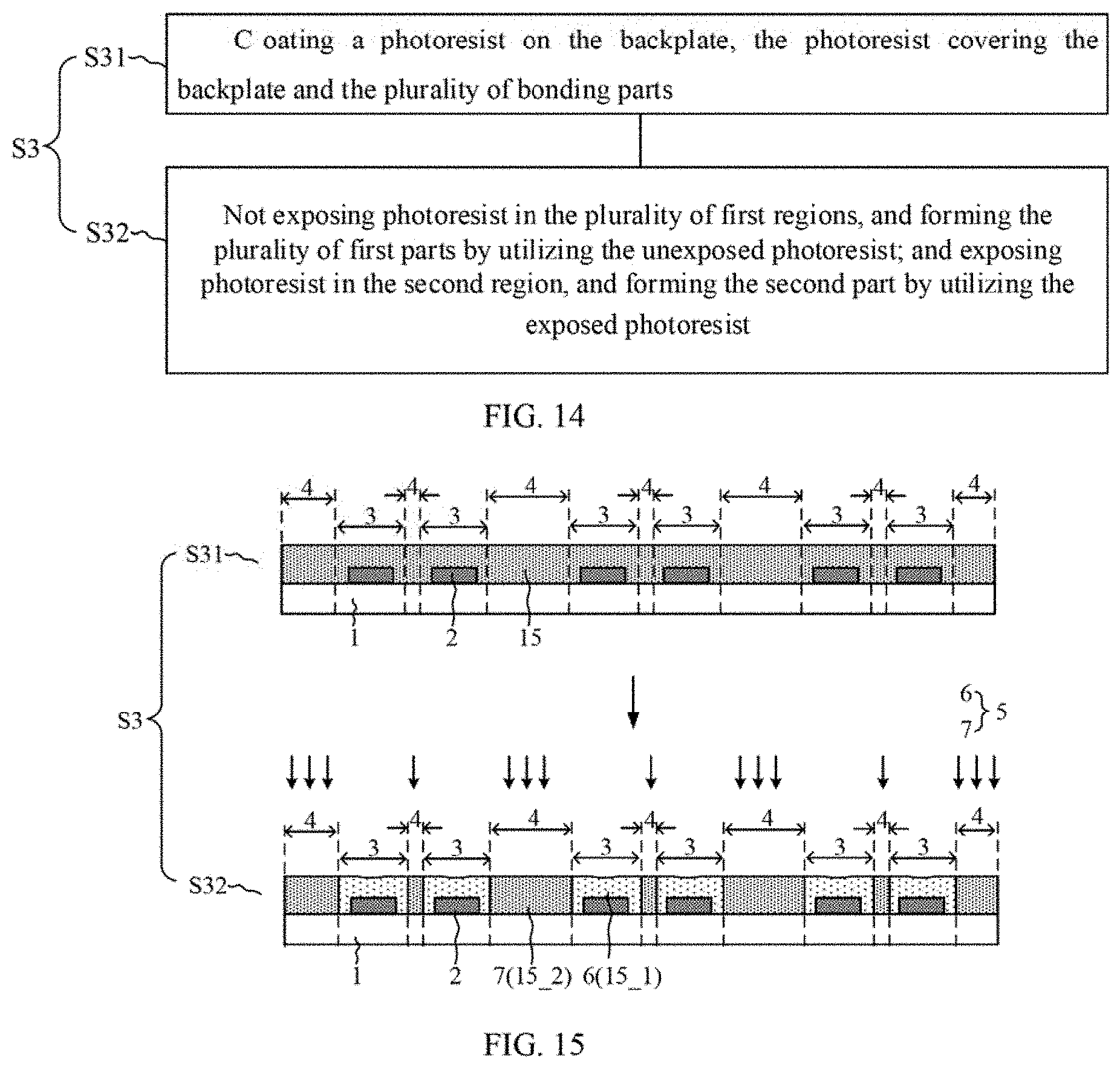 Patent US11776942 Figure 10 – Method for manufacturing display panel, display panel, and display apparatus
