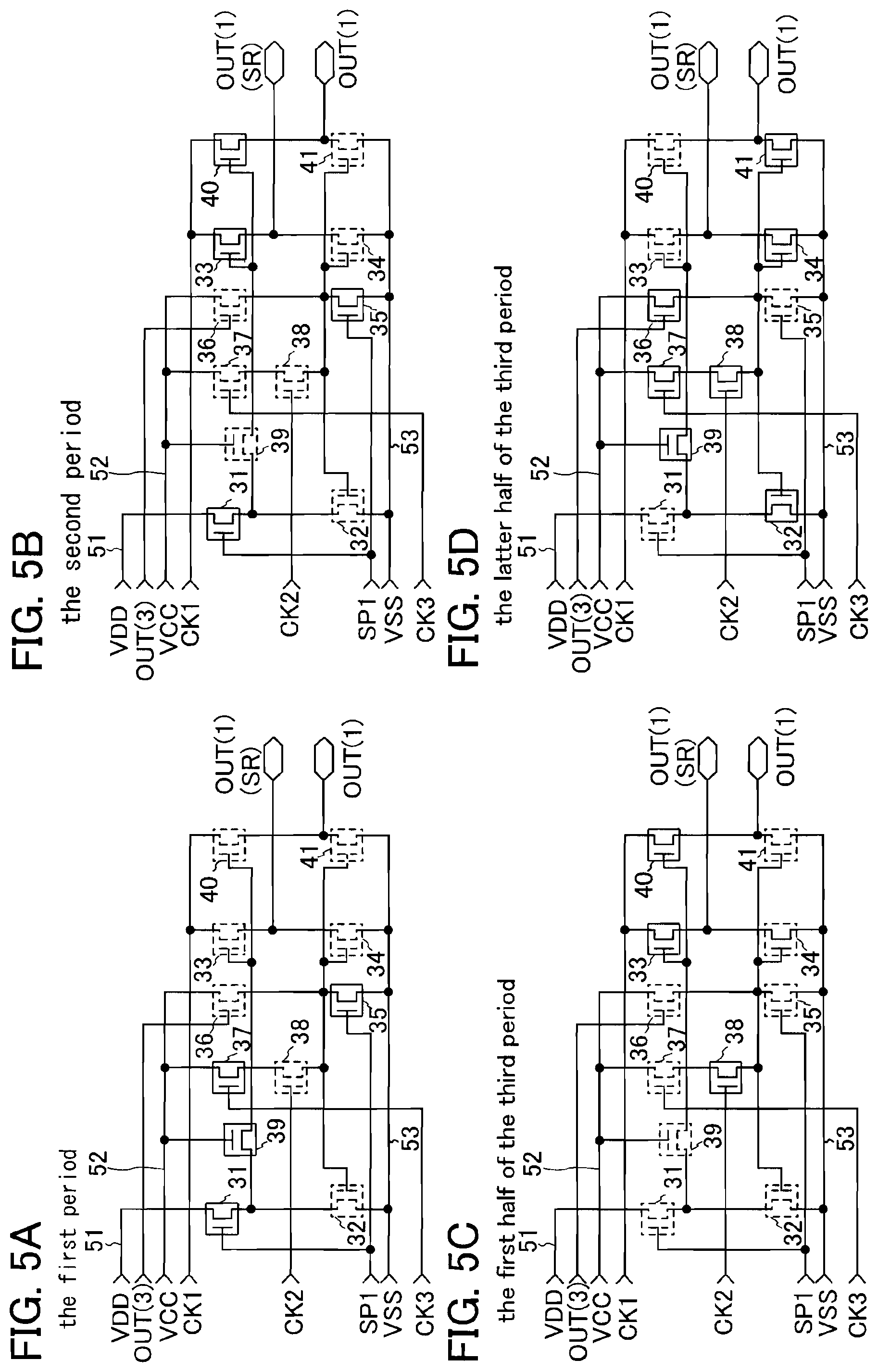 Patent US11776968 Figure 5 – Semiconductor device comprising oxide semiconductor layer