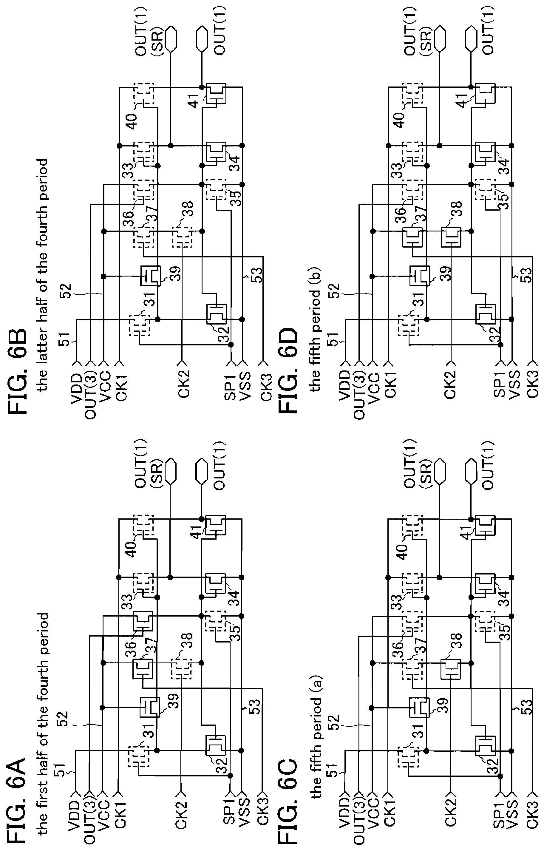 Patent US11776968 Figure 6 – Semiconductor device comprising oxide semiconductor layer
