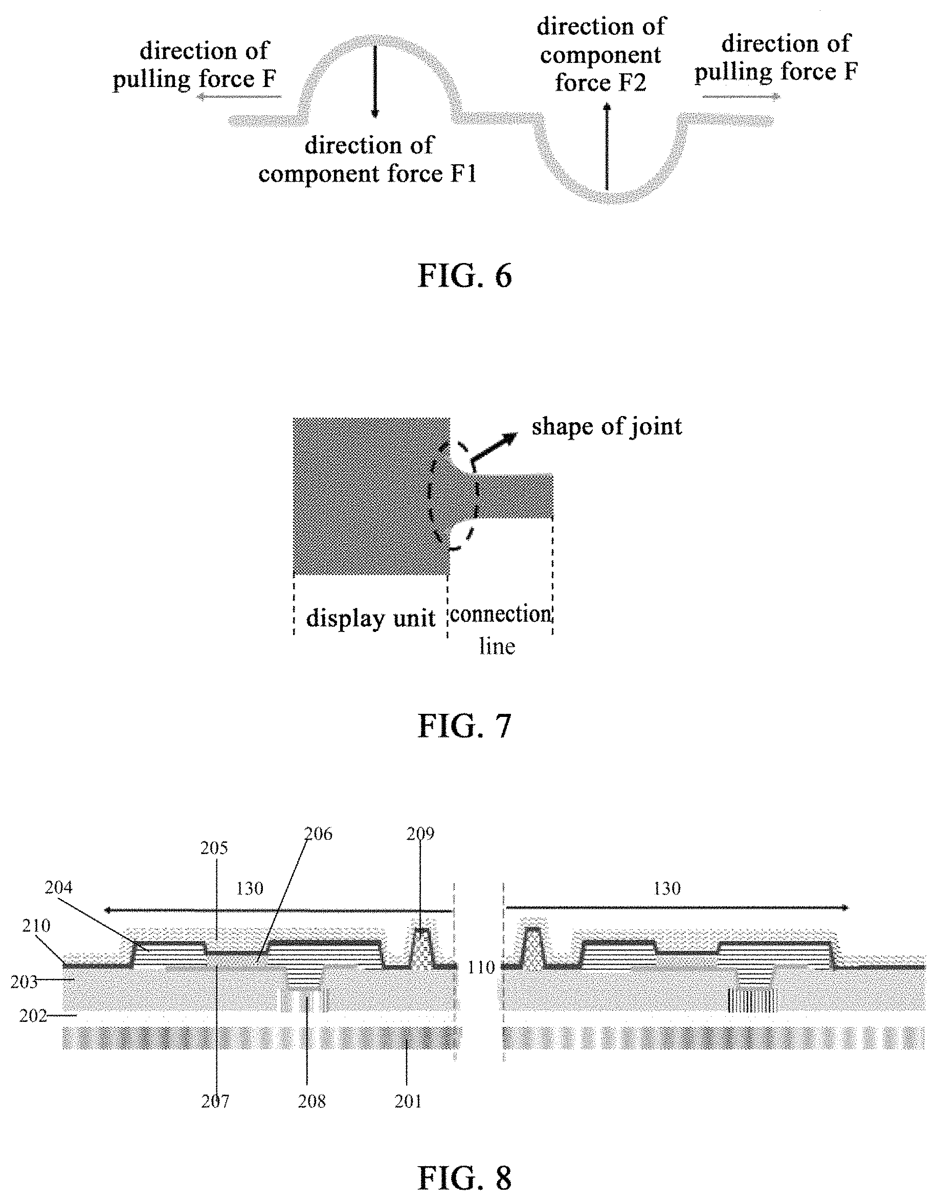 Patent US11776971 Figure 3 – Array substrate, manufacturing method thereof and display apparatus