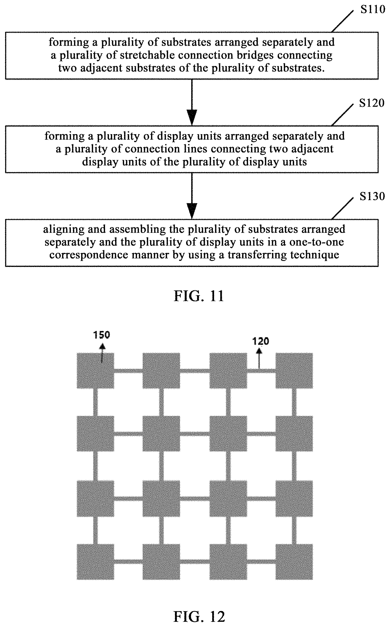 Patent US11776971 Figure 5 – Array substrate, manufacturing method thereof and display apparatus