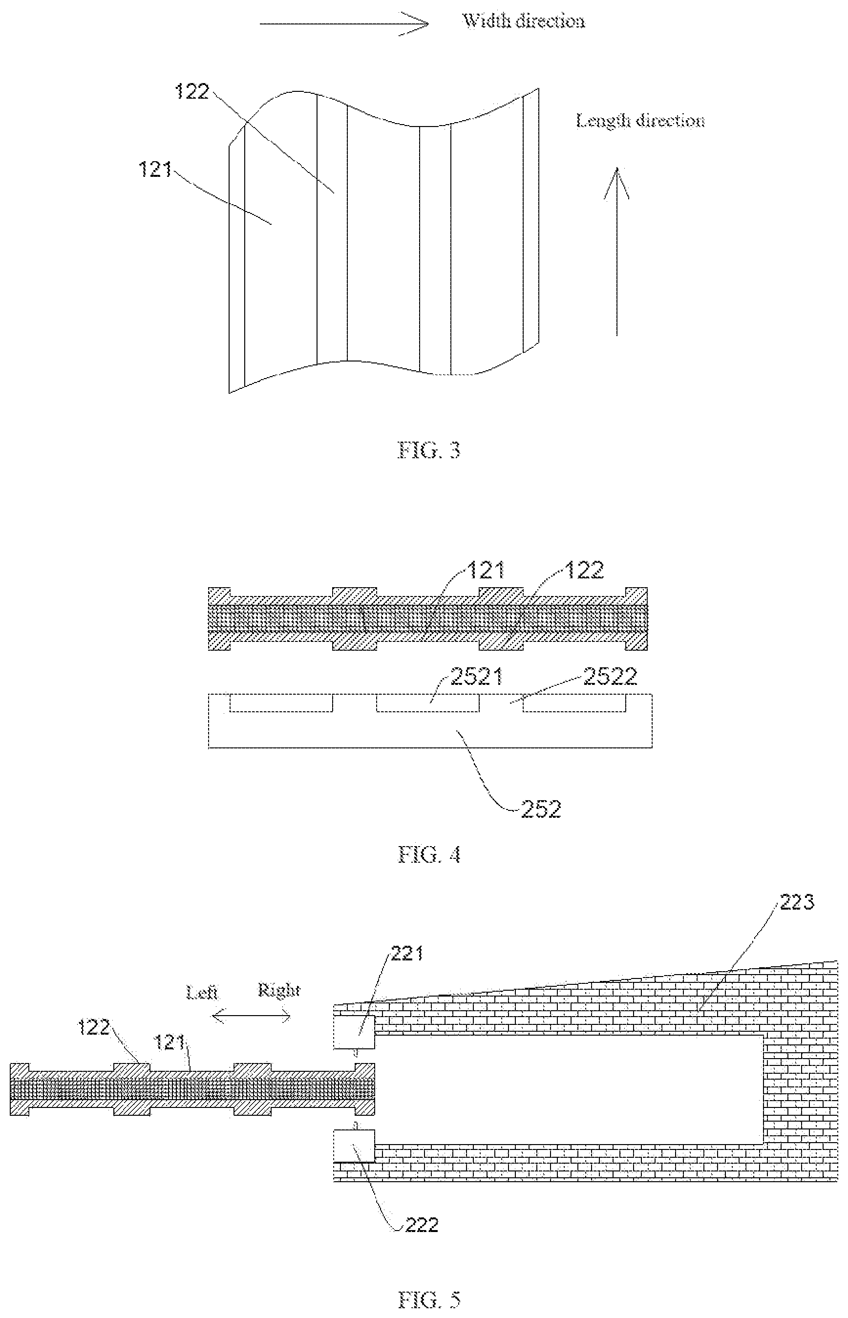 Patent US11777071 Figure 2 – Coating device, and coating method for non-uniform thickness current collector