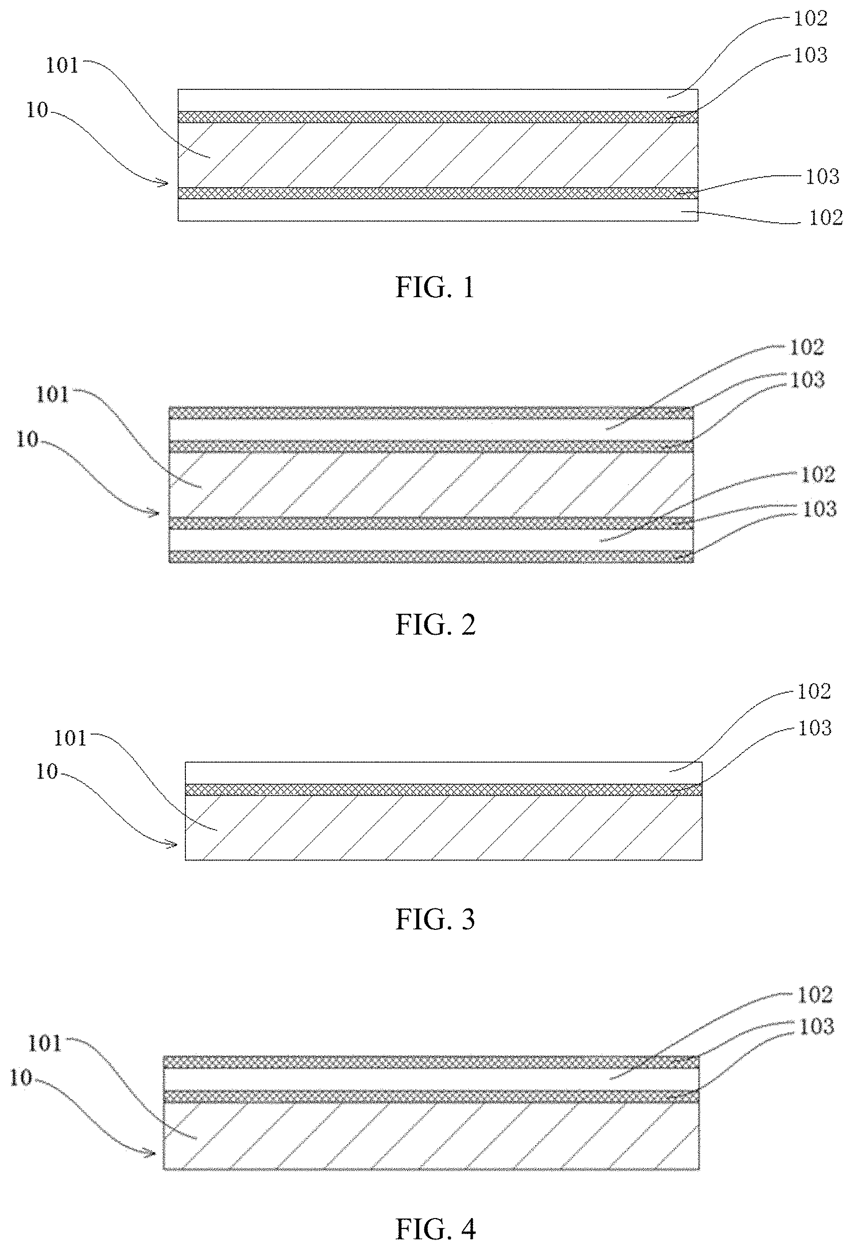 Patent US11777103 Figure 1 – Electrode plate, electrochemical apparatus, battery module, battery pack, and device