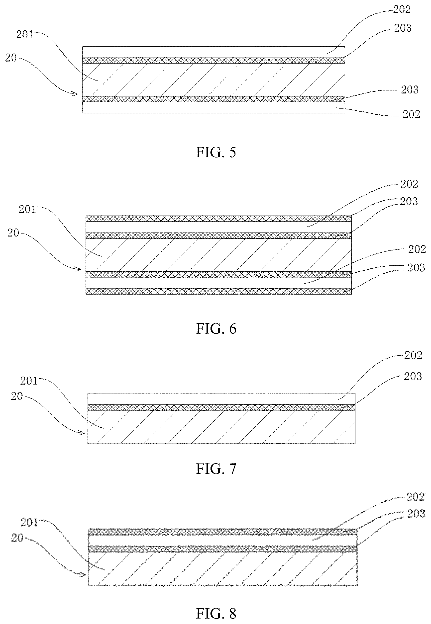 Patent US11777103 Figure 2 – Electrode plate, electrochemical apparatus, battery module, battery pack, and device