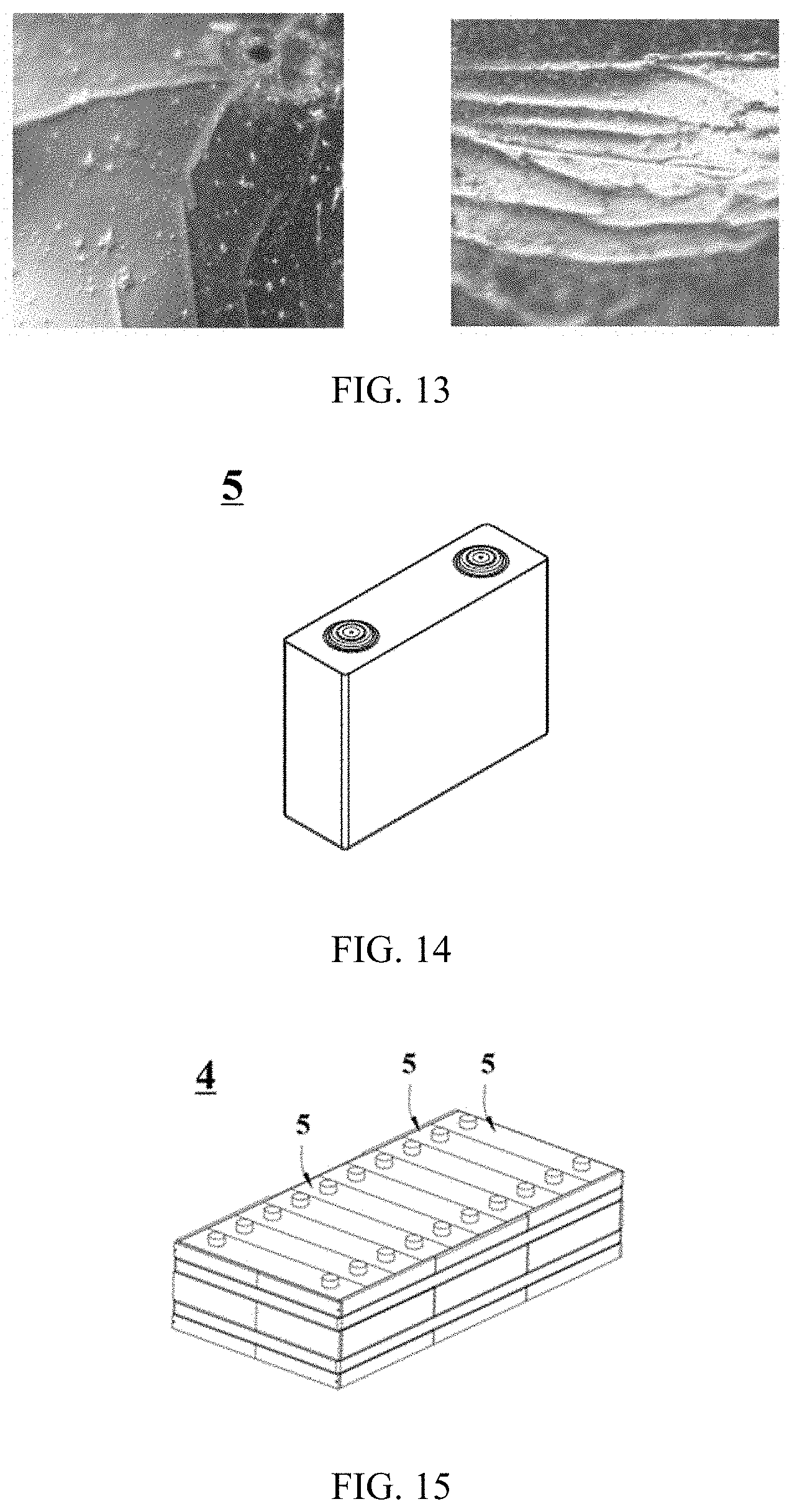 Patent US11777103 Figure 4 – Electrode plate, electrochemical apparatus, battery module, battery pack, and device