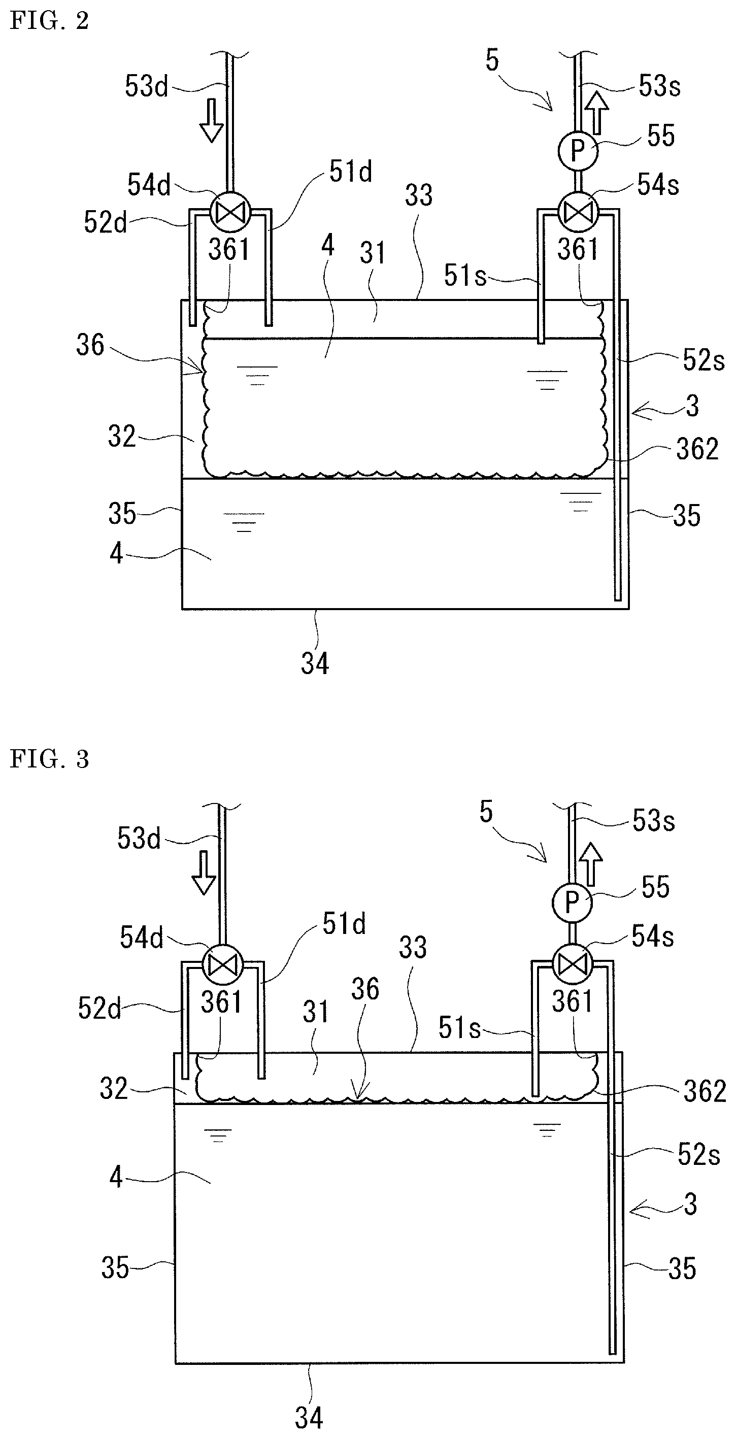 Patent US11777120 Figure 2 – Redox flow battery