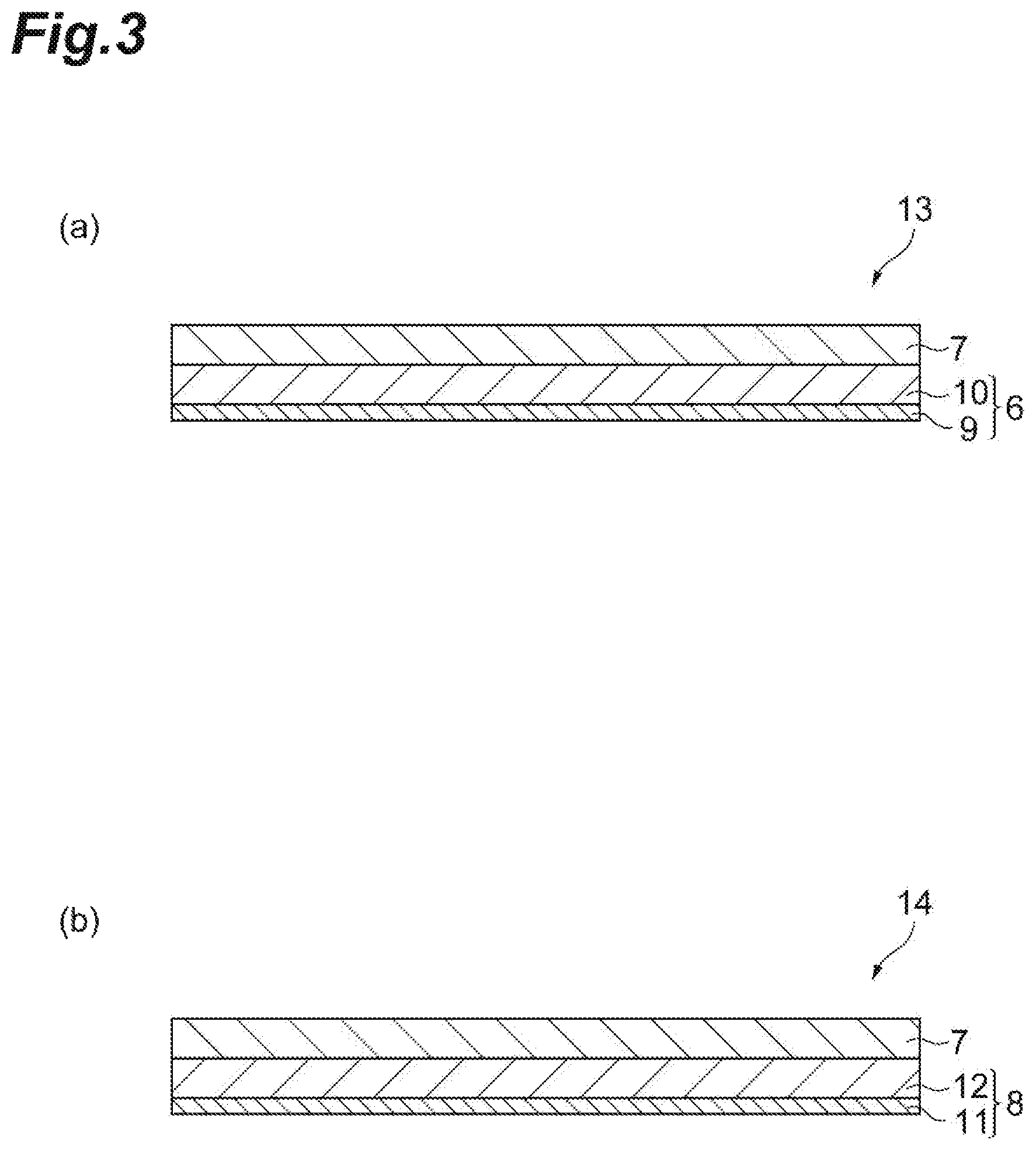 Patent US11777137 Figure 3 – Member for electrochemical devices, and electrochemical device