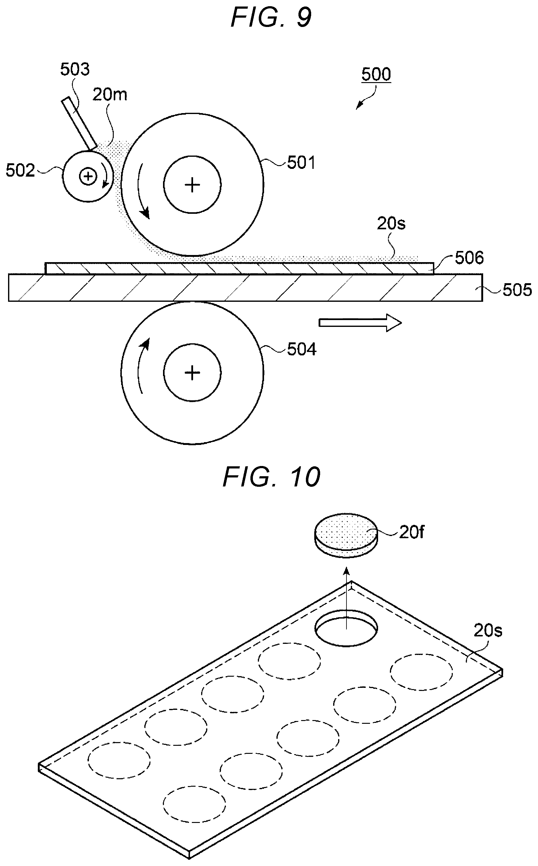 Patent US11777140 Figure 5 – Solid electrolyte, method for producing solid electrolyte, and composite body