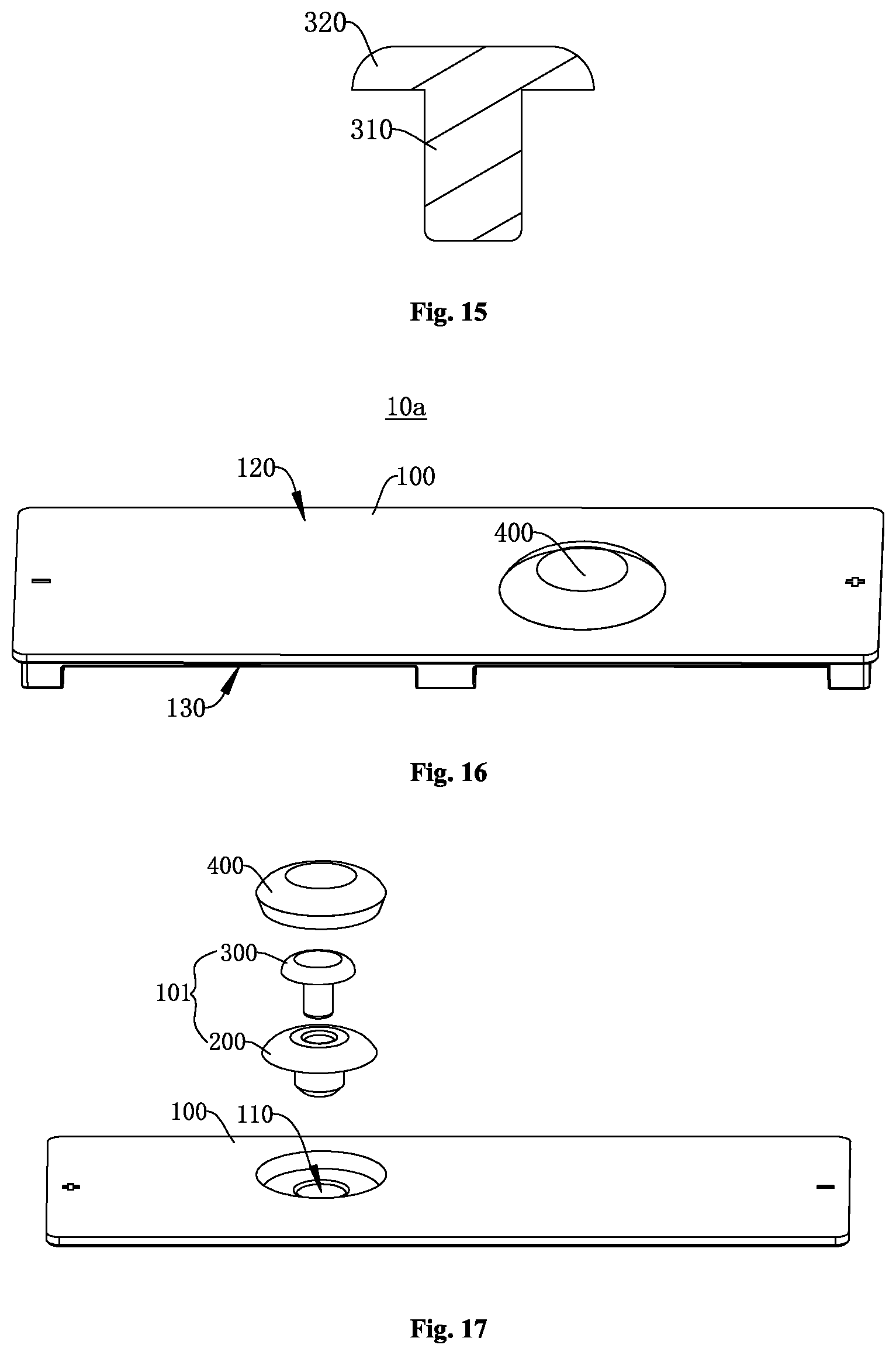 Patent US11777164 Figure 7 – Cover plate assembly, battery, electricity-consuming apparatus and method for sealing through hole