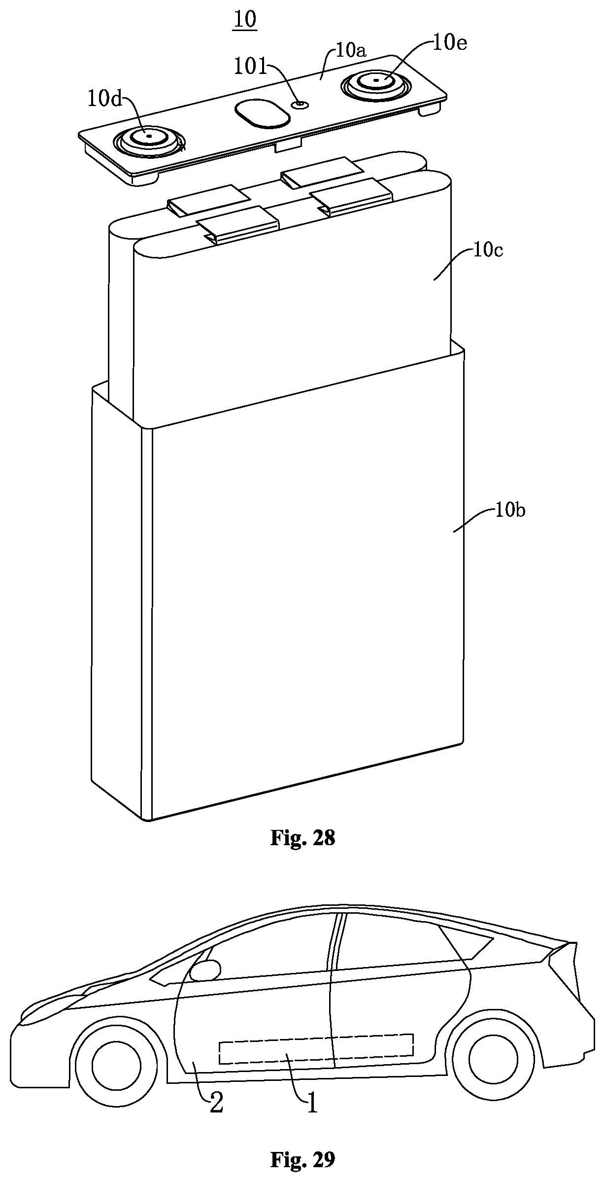 Patent US11777164 Figure 12 – Cover plate assembly, battery, electricity-consuming apparatus and method for sealing through hole