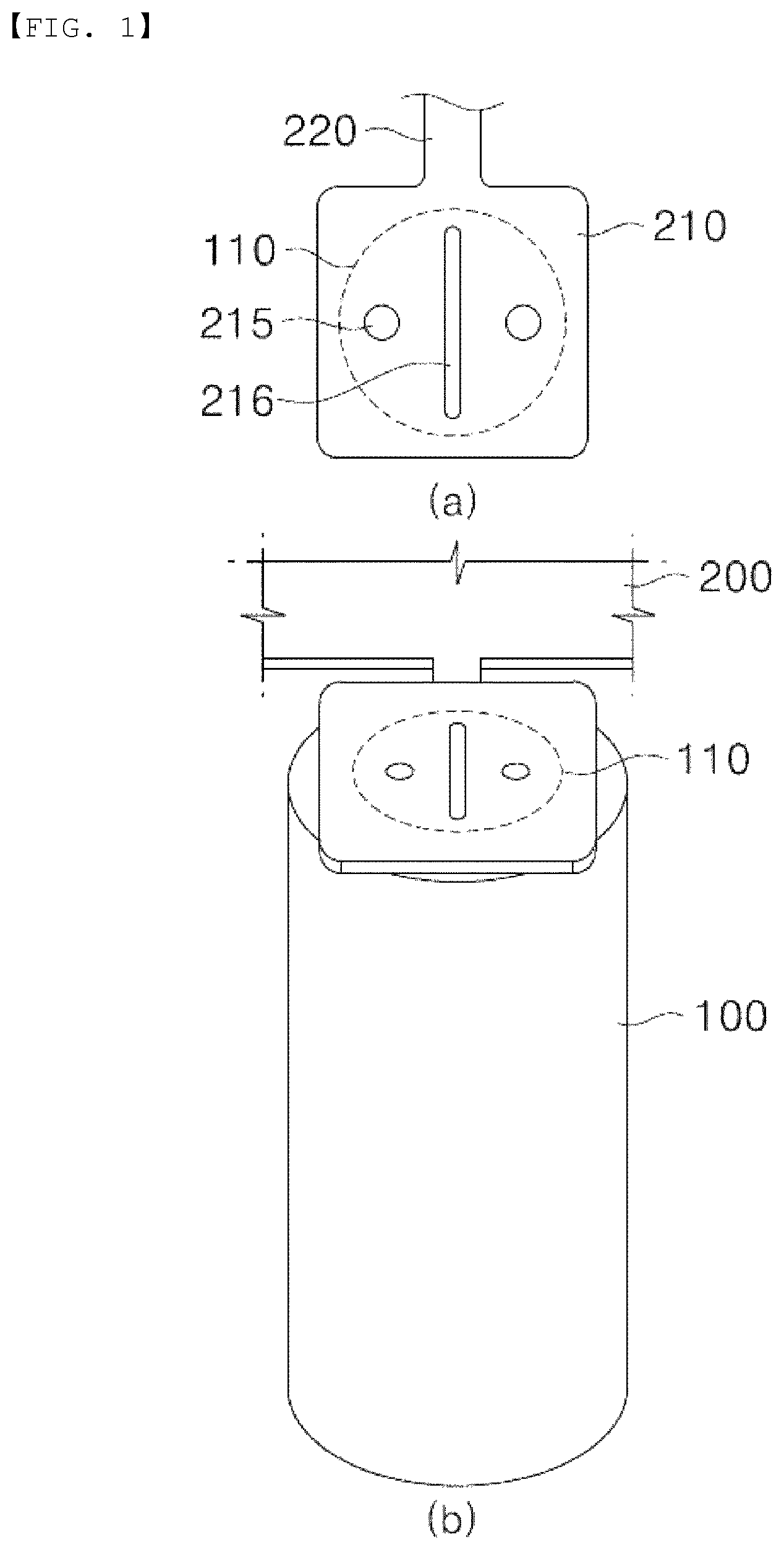 Patent US11777181 Figure 1 – Metal plate for resistance welding and resistance welding method using the same