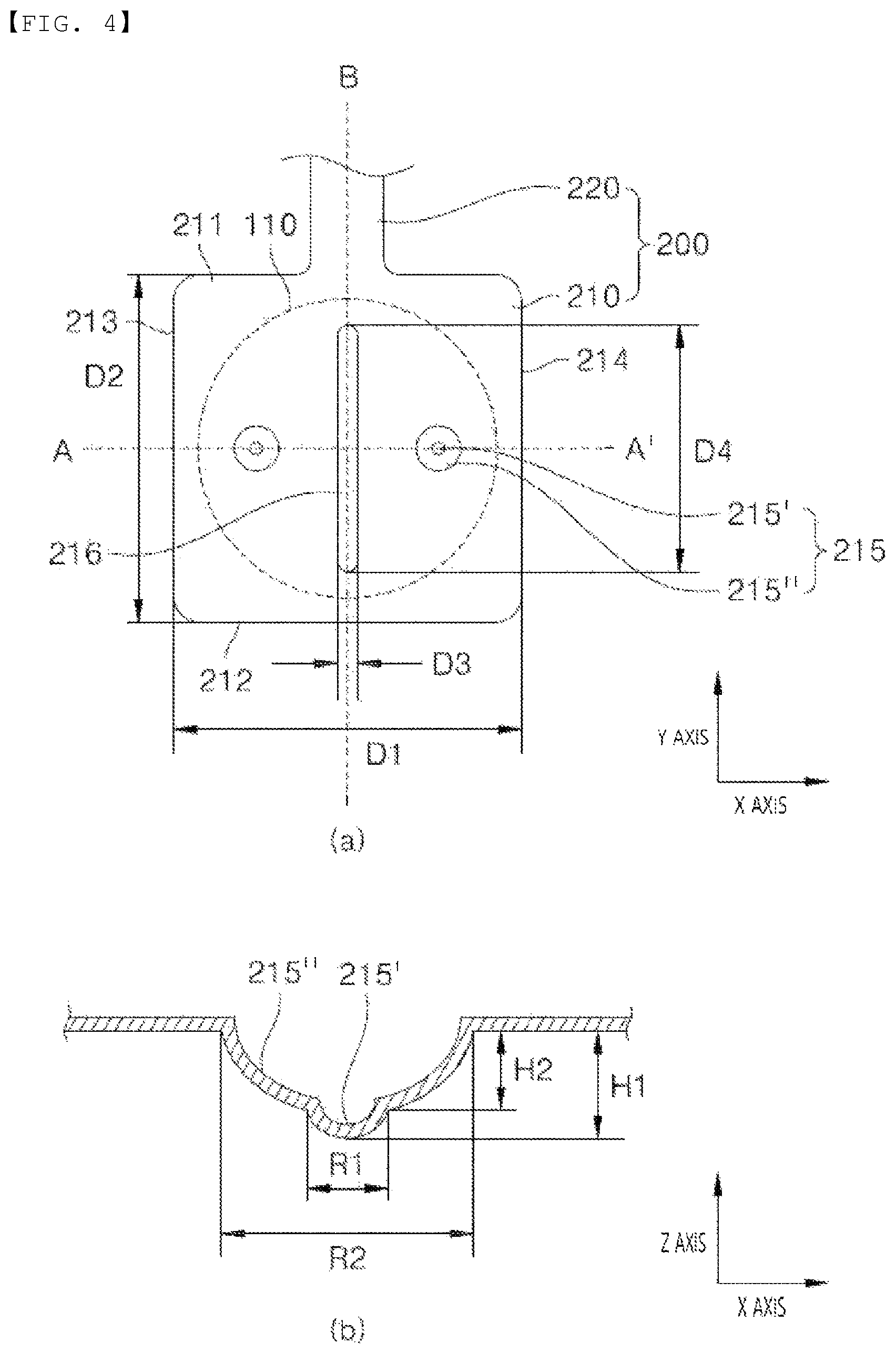 Patent US11777181 Figure 4 – Metal plate for resistance welding and resistance welding method using the same
