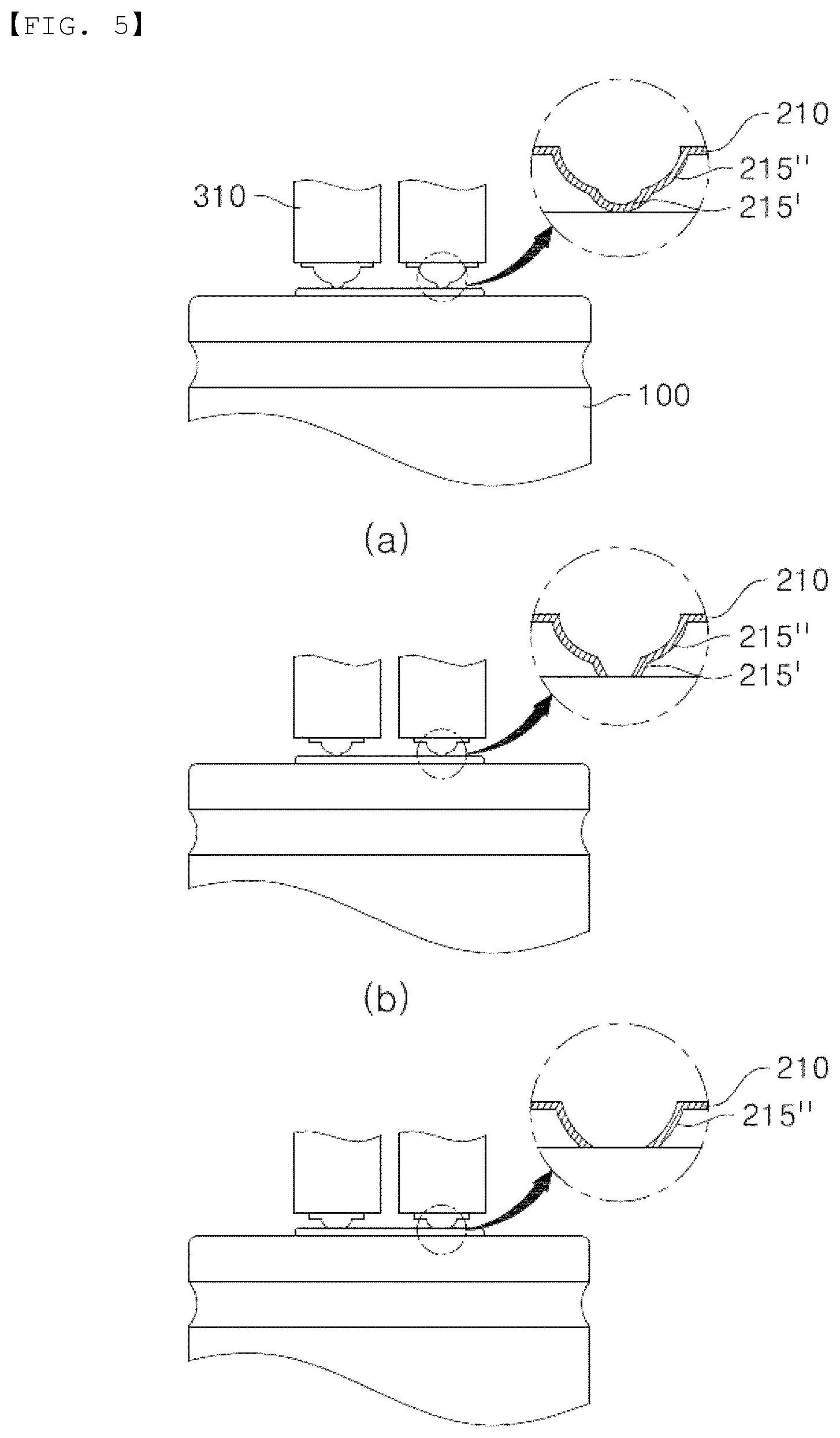 Patent US11777181 Figure 5 – Metal plate for resistance welding and resistance welding method using the same