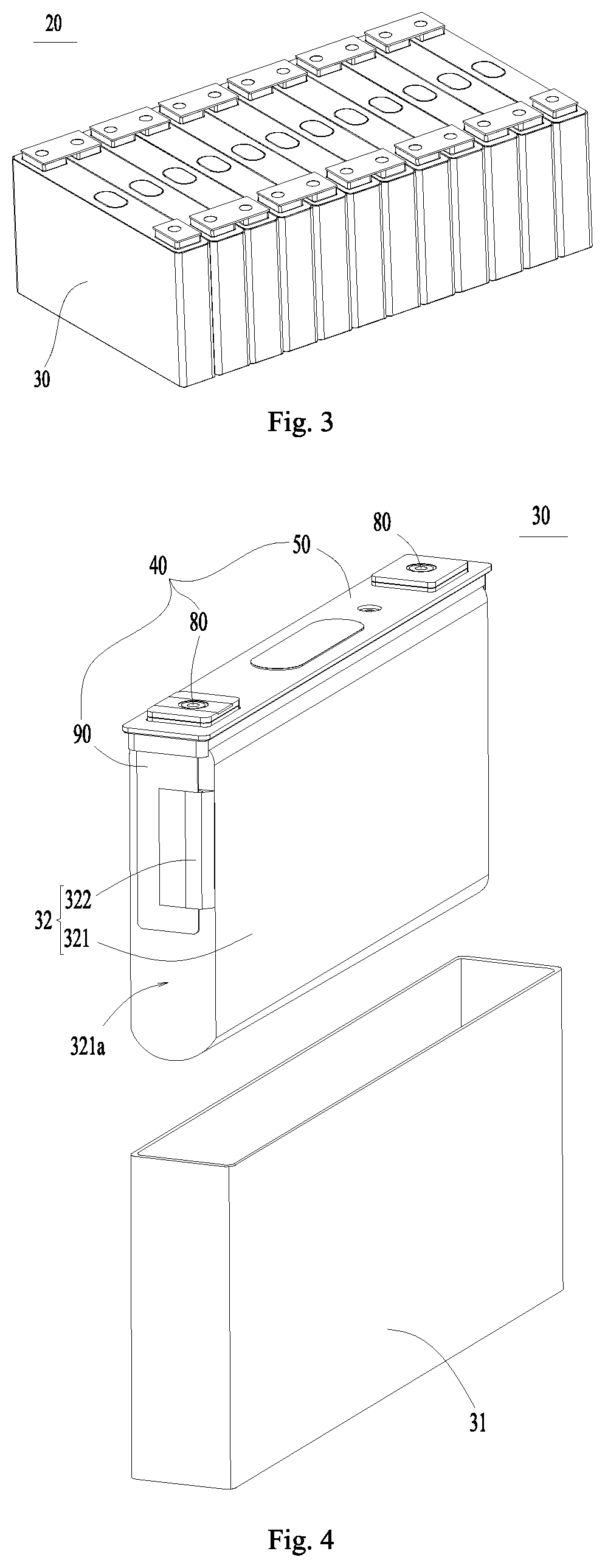 Patent US11777184 Figure 2 – End cover assembly, secondary battery, battery module, apparatus, liquid-injection method and device