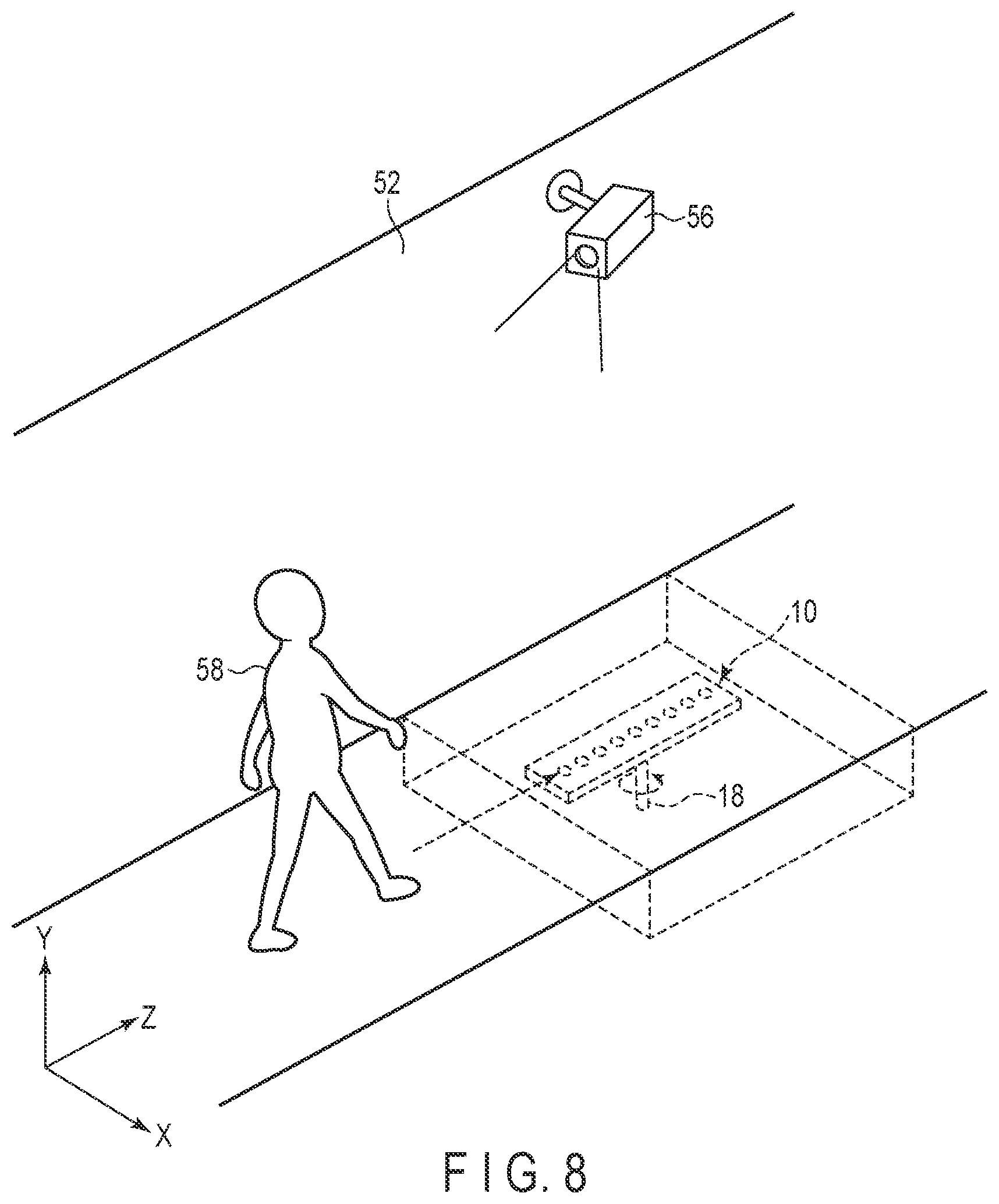 Patent US11777230 Figure 6 – Antenna device, system, and transmission/reception method