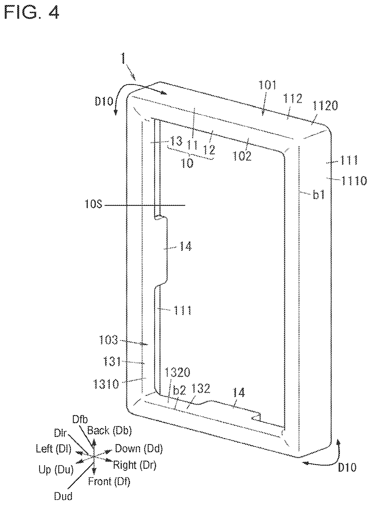 Patent US11777259 Figure 4 – Electrical connector with protrusions on the outer peripheral wall of the shield and device using the same
