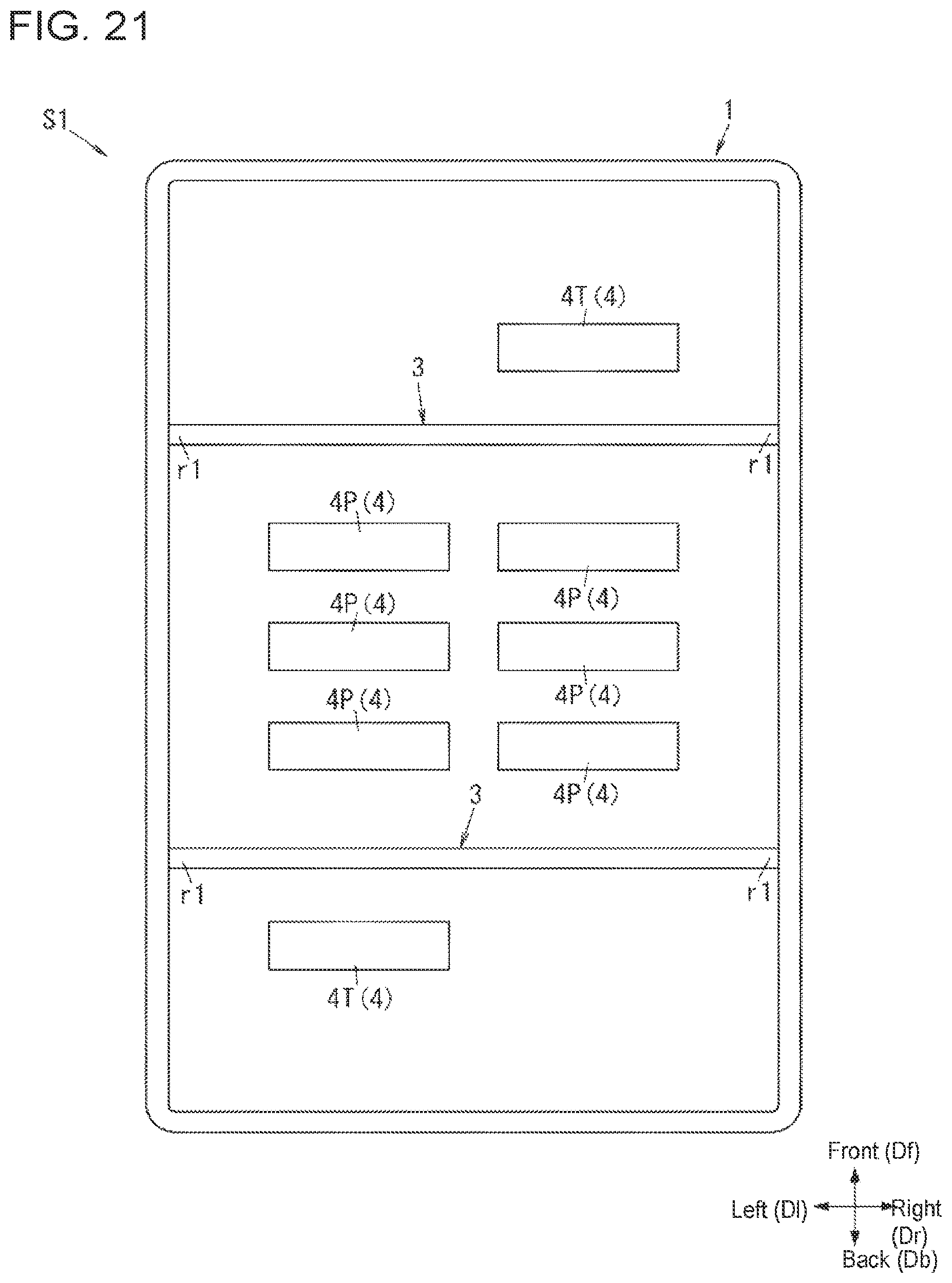 Patent US11777259 Figure 20 – Electrical connector with protrusions on the outer peripheral wall of the shield and device using the same