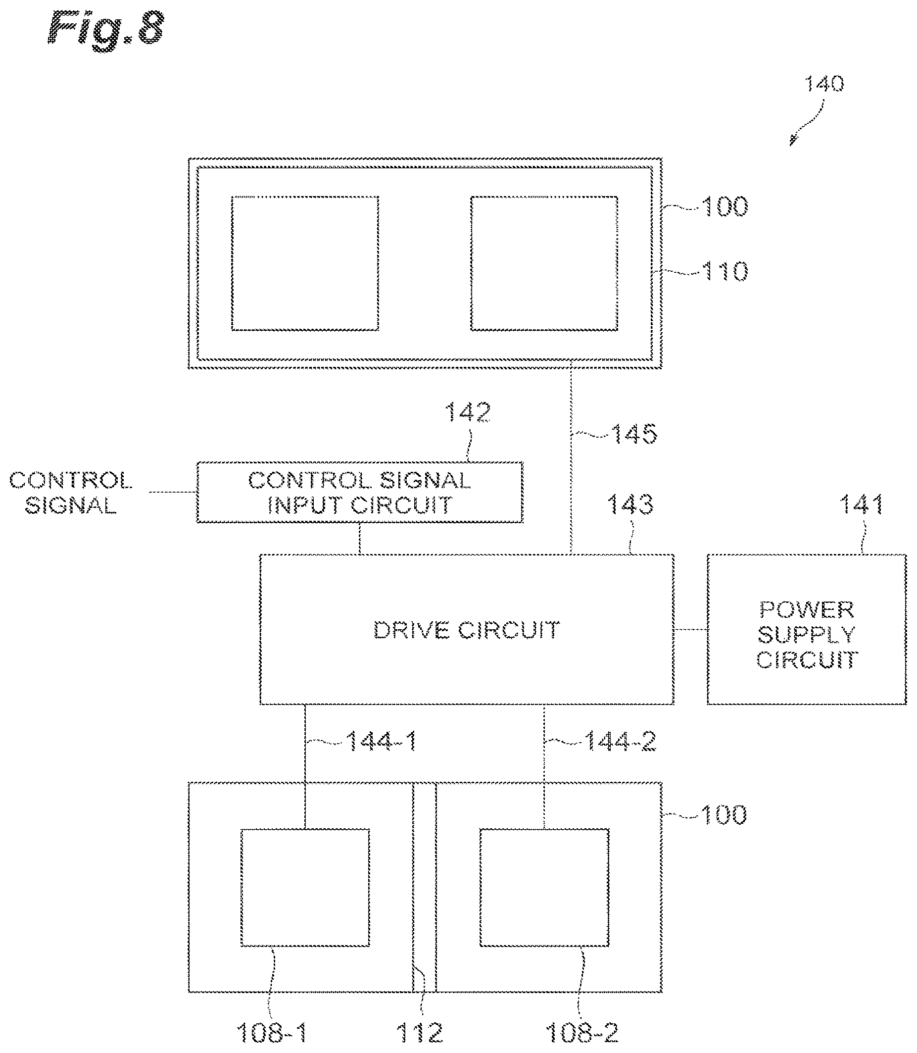 Patent US11777276 Figure 8 – Semiconductor light emitting array with phase modulation regions for generating beam projection patterns