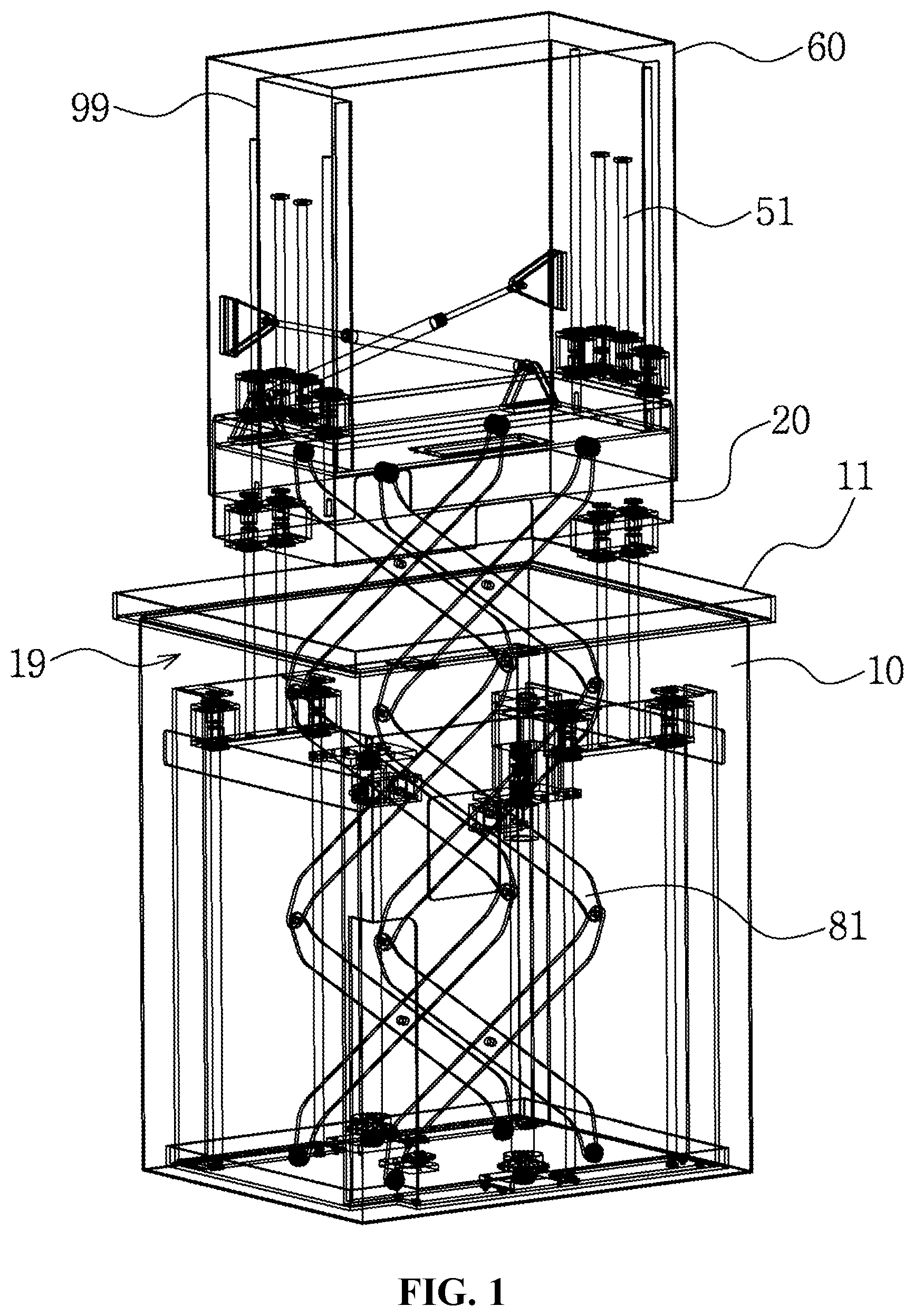 Patent US11777284 Figure 1 – Pull-out type buried underground field monitoring control panel with flood double safety structure