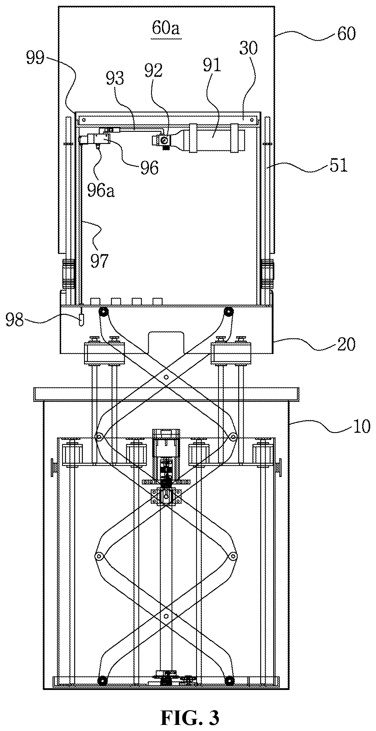 Patent US11777284 Figure 3 – Pull-out type buried underground field monitoring control panel with flood double safety structure