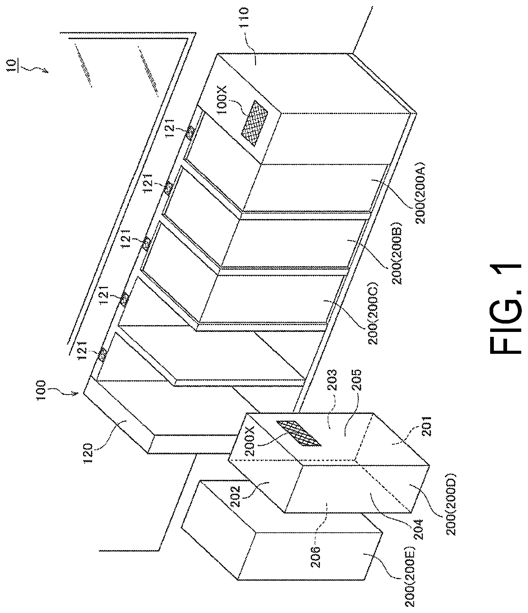 Patent US11777320 Figure 1 – Power supply system, coupling device, power supply unit, and control method