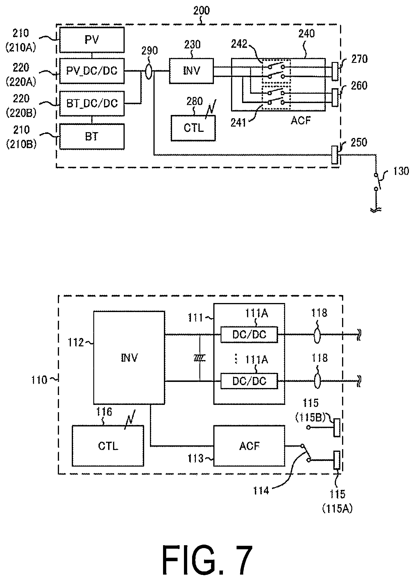 Patent US11777320 Figure 7 – Power supply system, coupling device, power supply unit, and control method