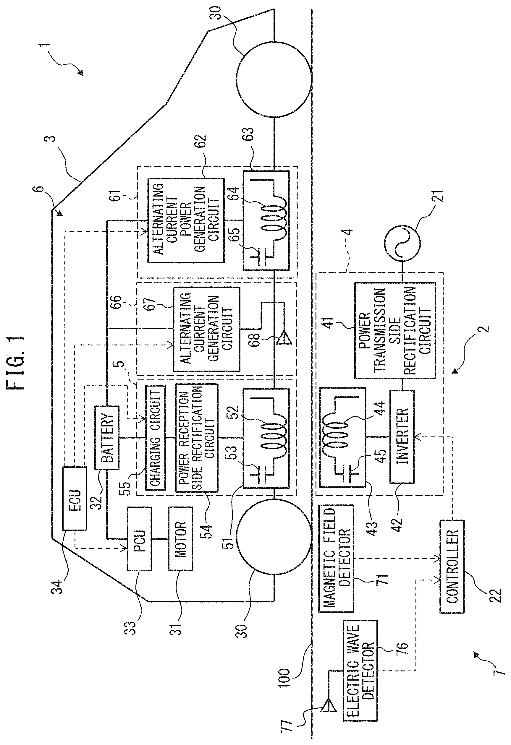 Patent US11777344 Figure 1 – Signal emitting apparatus and signal transmission/reception system