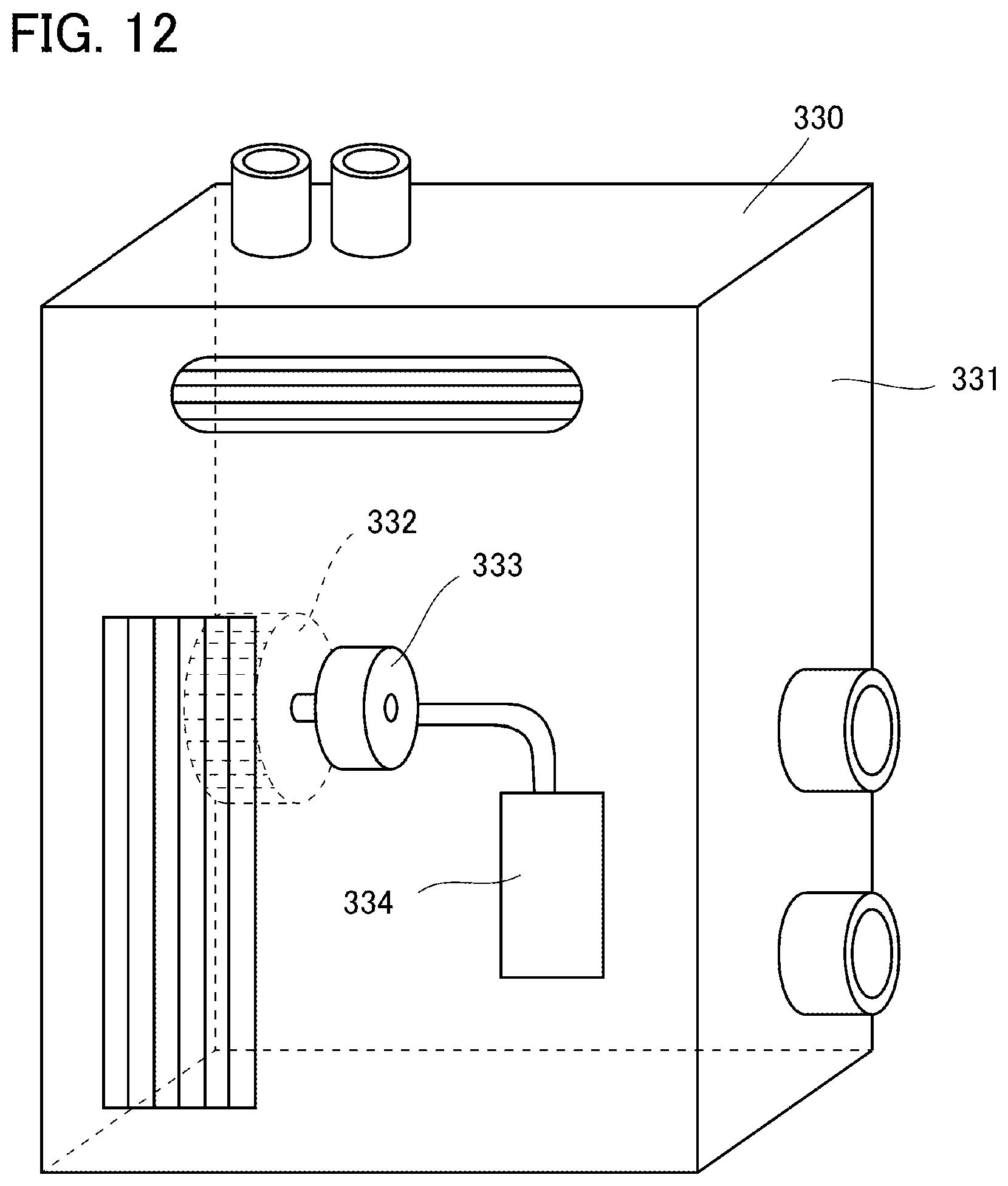 Patent US11777362 Figure 12 – Motor and electric apparatus including the same