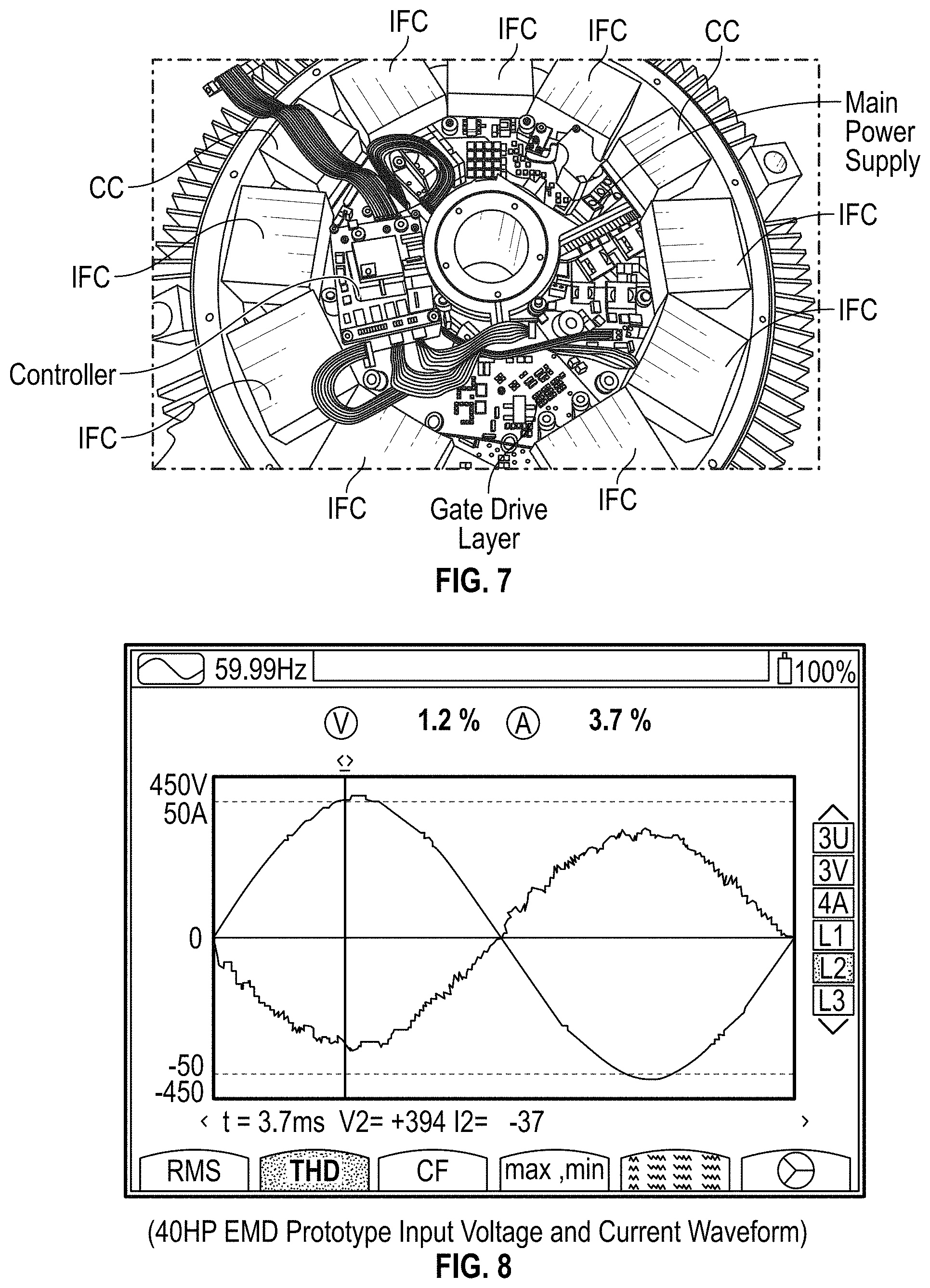 Patent US11777380 Figure 12 – Motor drive unit