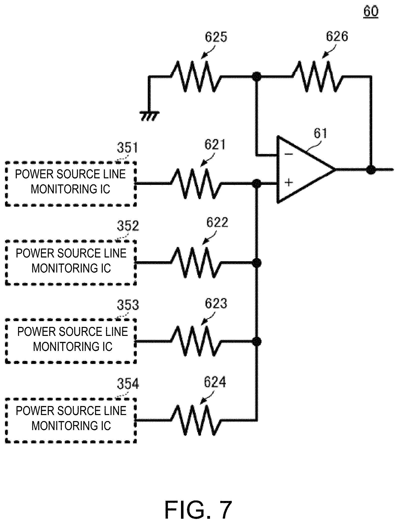 Patent US11777456 Figure 7 – Amplifying apparatus, radar device and amplifying method