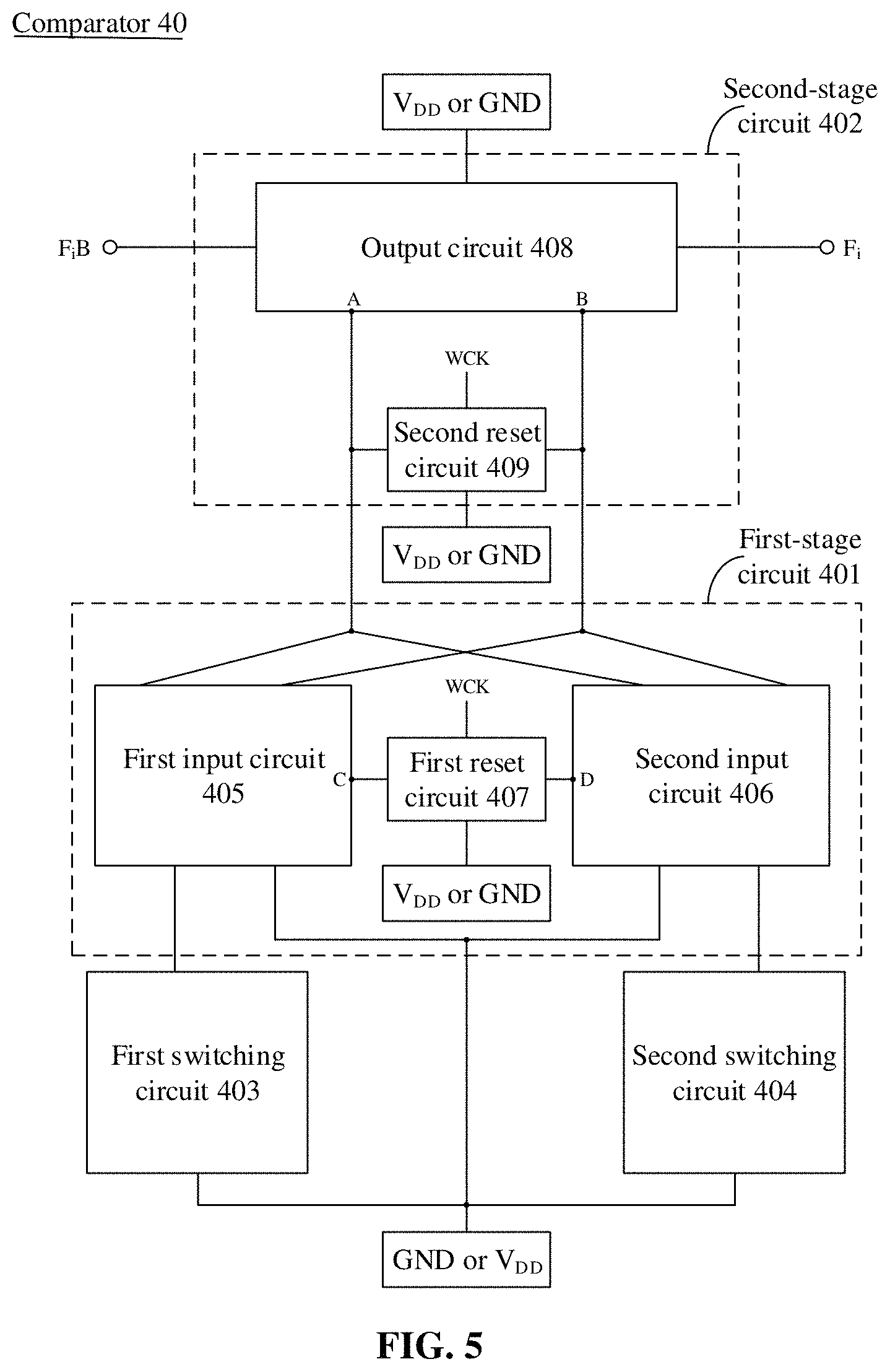 Patent US11777484 Figure 5 – Comparator and decision feedback equalization circuit