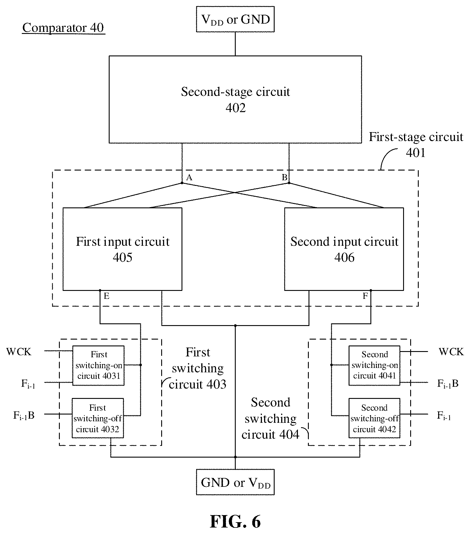 Patent US11777484 Figure 6 – Comparator and decision feedback equalization circuit