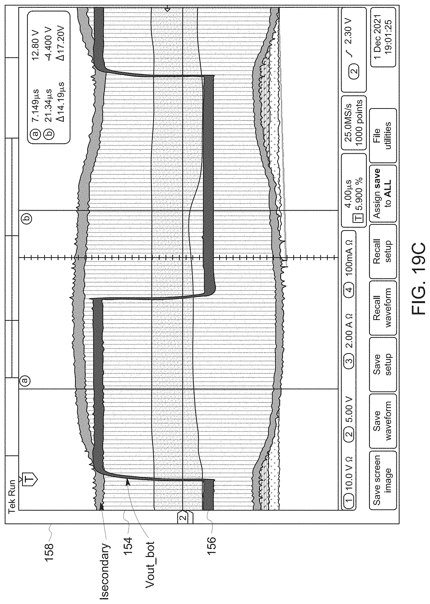 Patent US11777487 Figure 17 – Gate driver coreless transformers for magnetic resonance imaging power electronics
