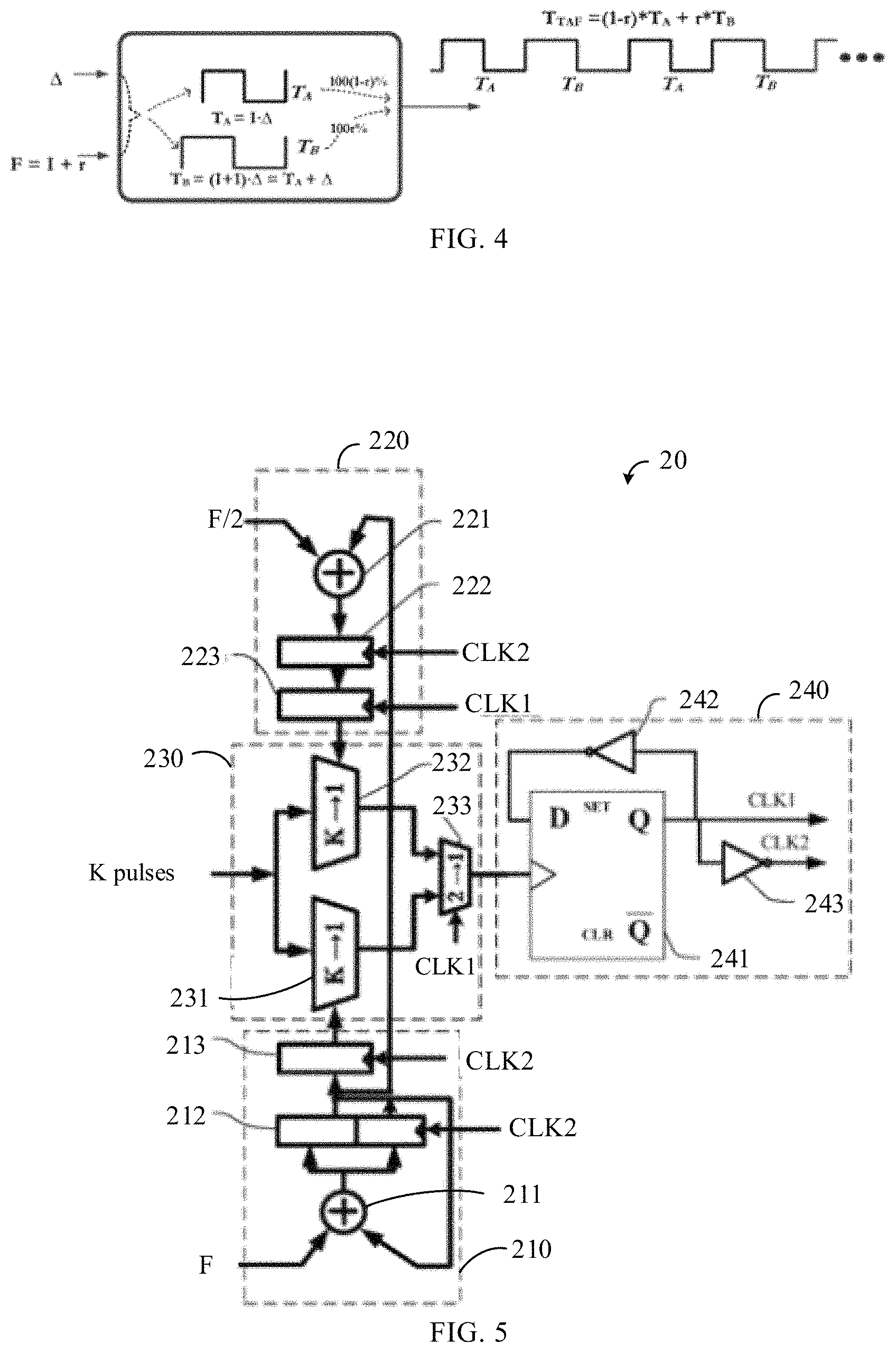 Patent US11777541 Figure 2 – Digital fingerprint generation circuit, generation method and electronic device