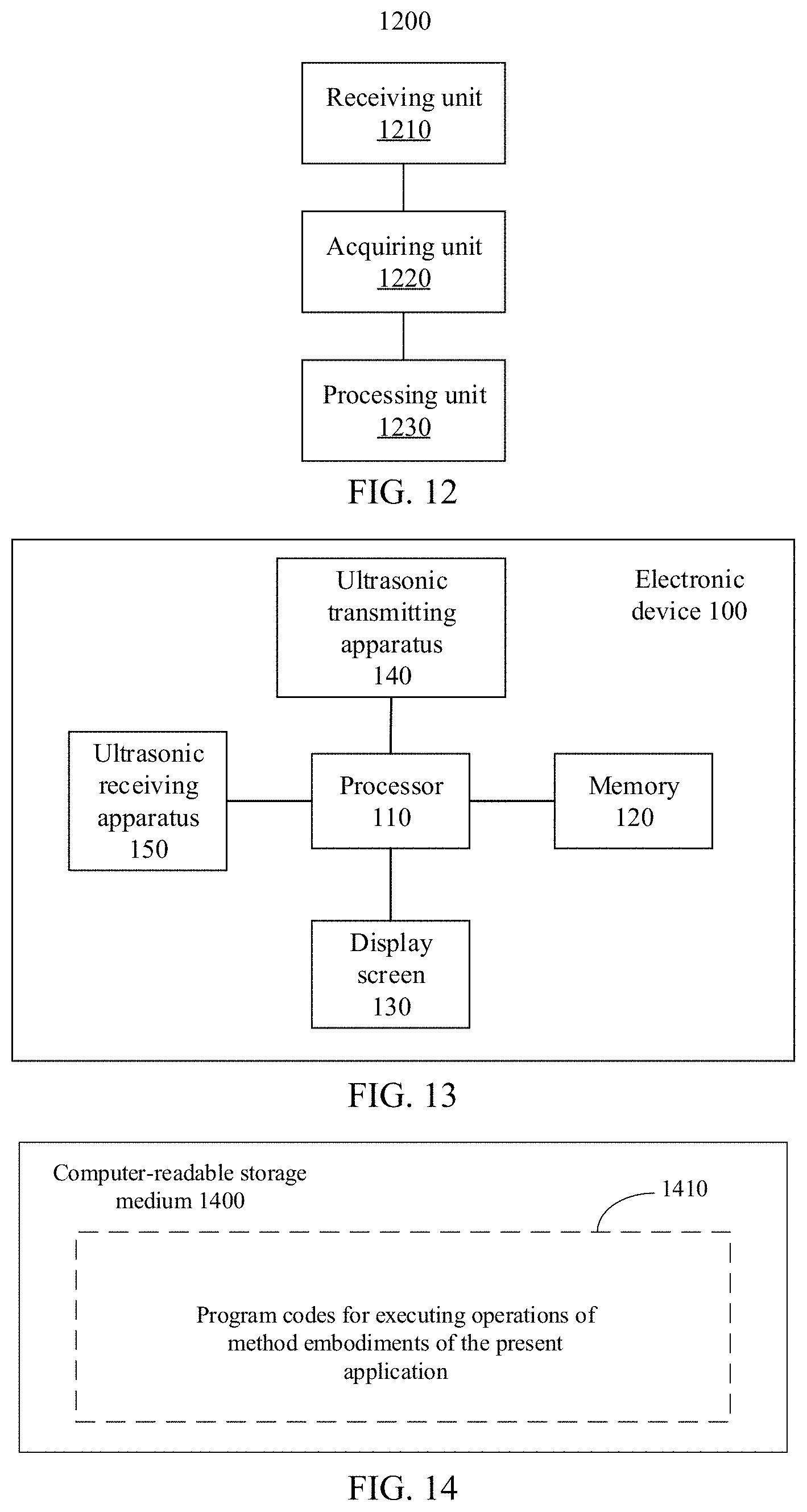 Patent US11777615 Figure 8 – Ultrasonic processing method, electronic device, and computer-readable medium