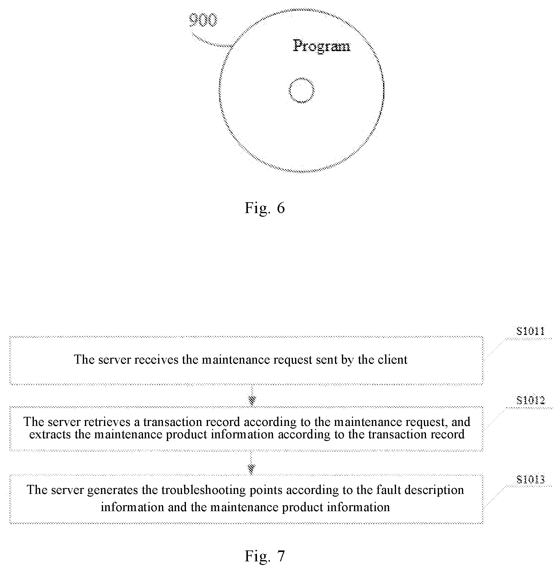 Patent US11777787 Figure 5 – Video-based maintenance method, maintenance terminal, server, system and storage medium