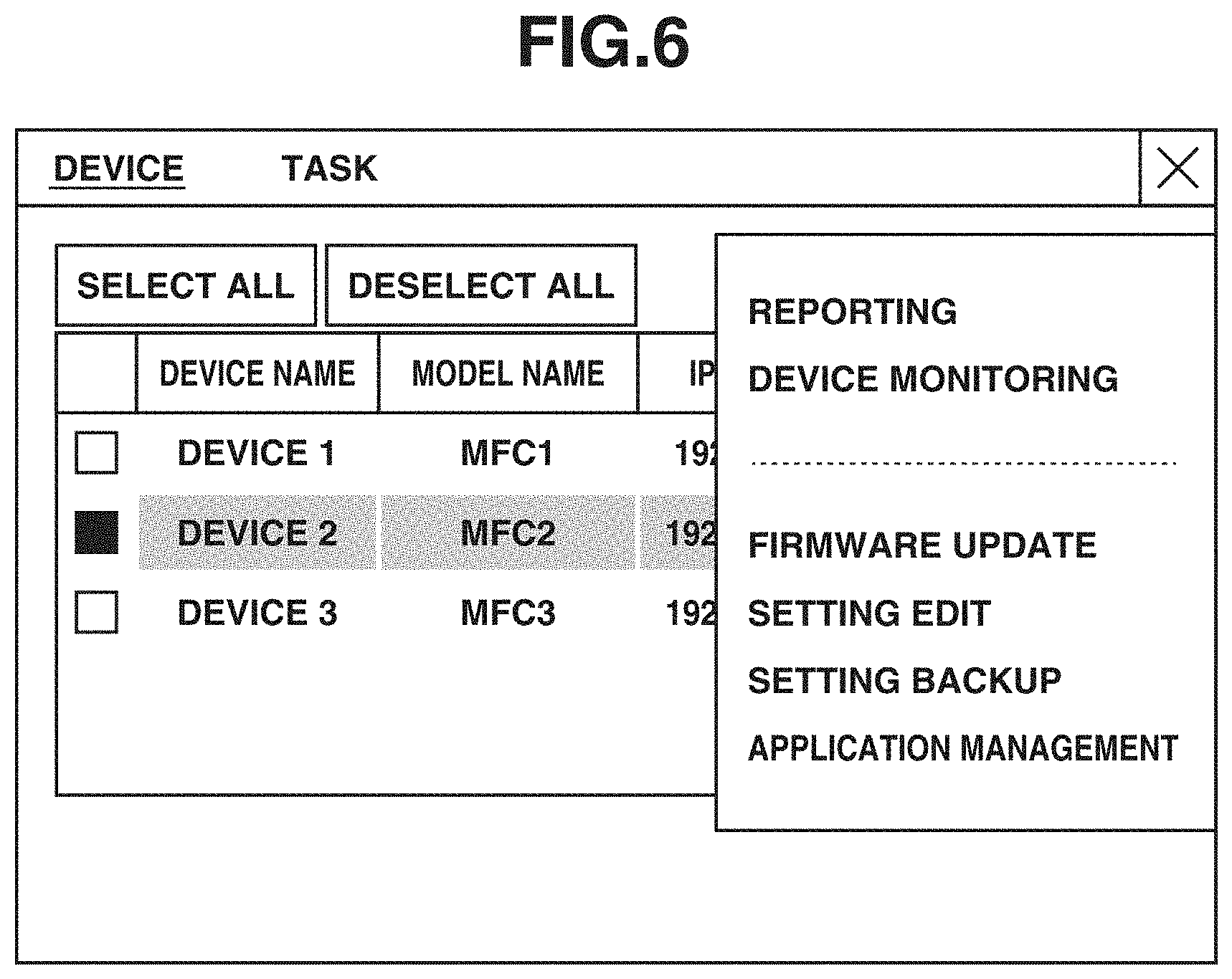 Patent US11777819 Figure 6 – Management apparatus and method