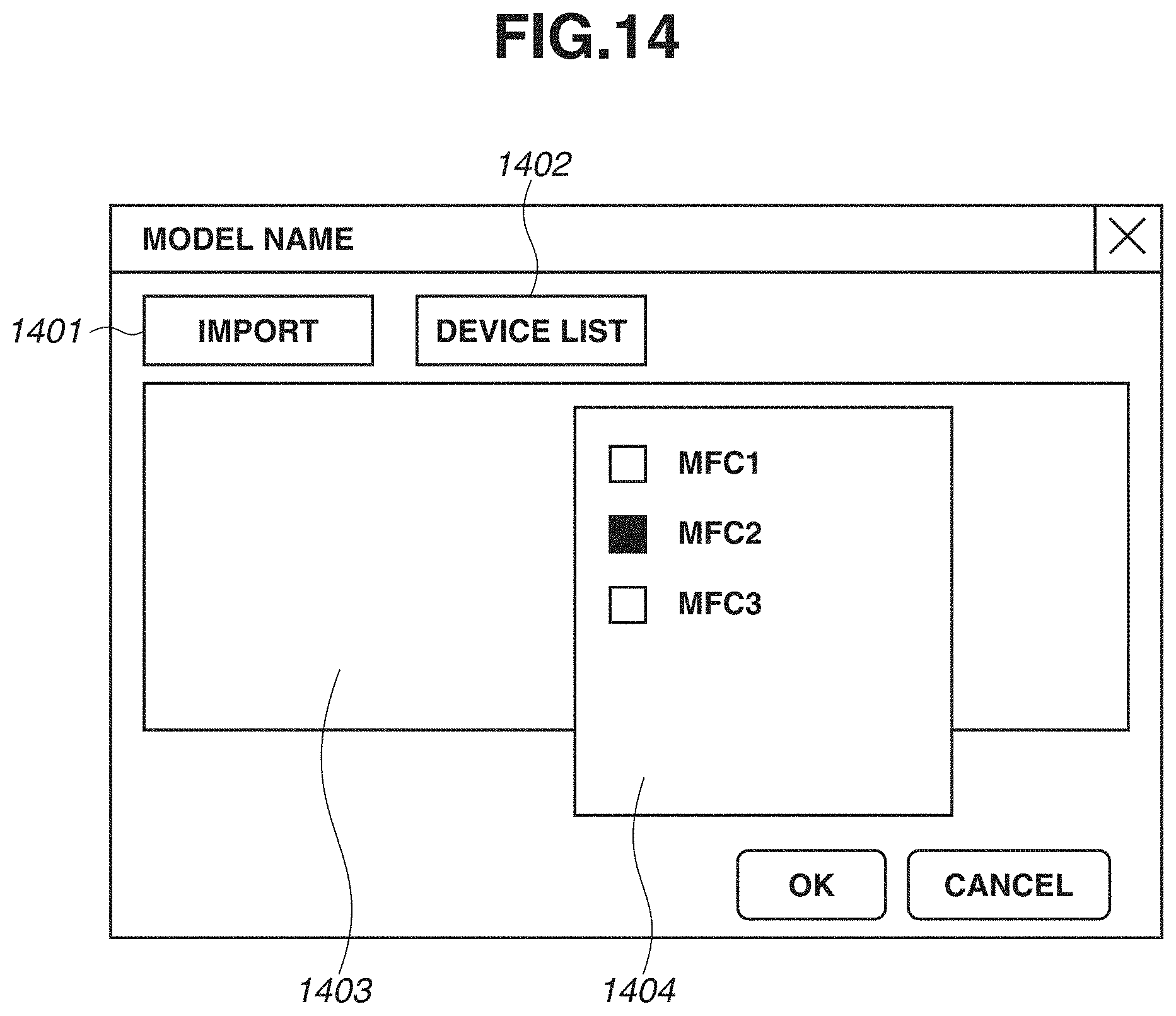 Patent US11777819 Figure 16 – Management apparatus and method